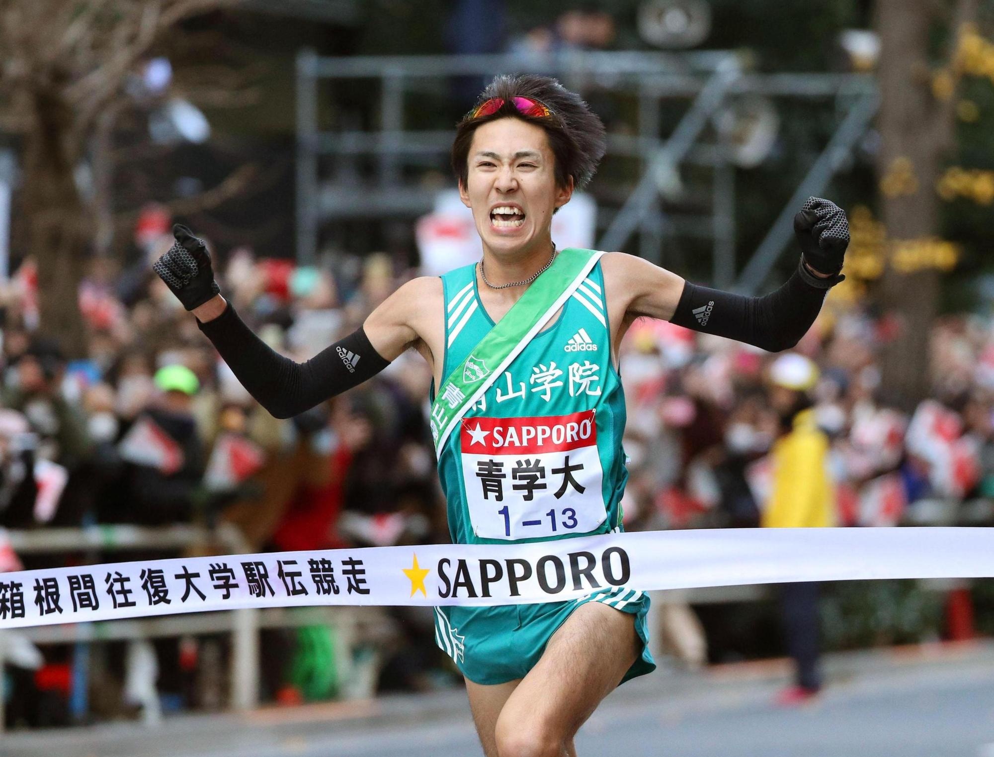 Ekiden: Aoyama Gakuin wins 98th Hakone Ekiden field in record time, Tokyo-Hakone collegiate race, Fourth straight marathon, Hironobu Nakakura, 2022. 2000x1530 HD Background.