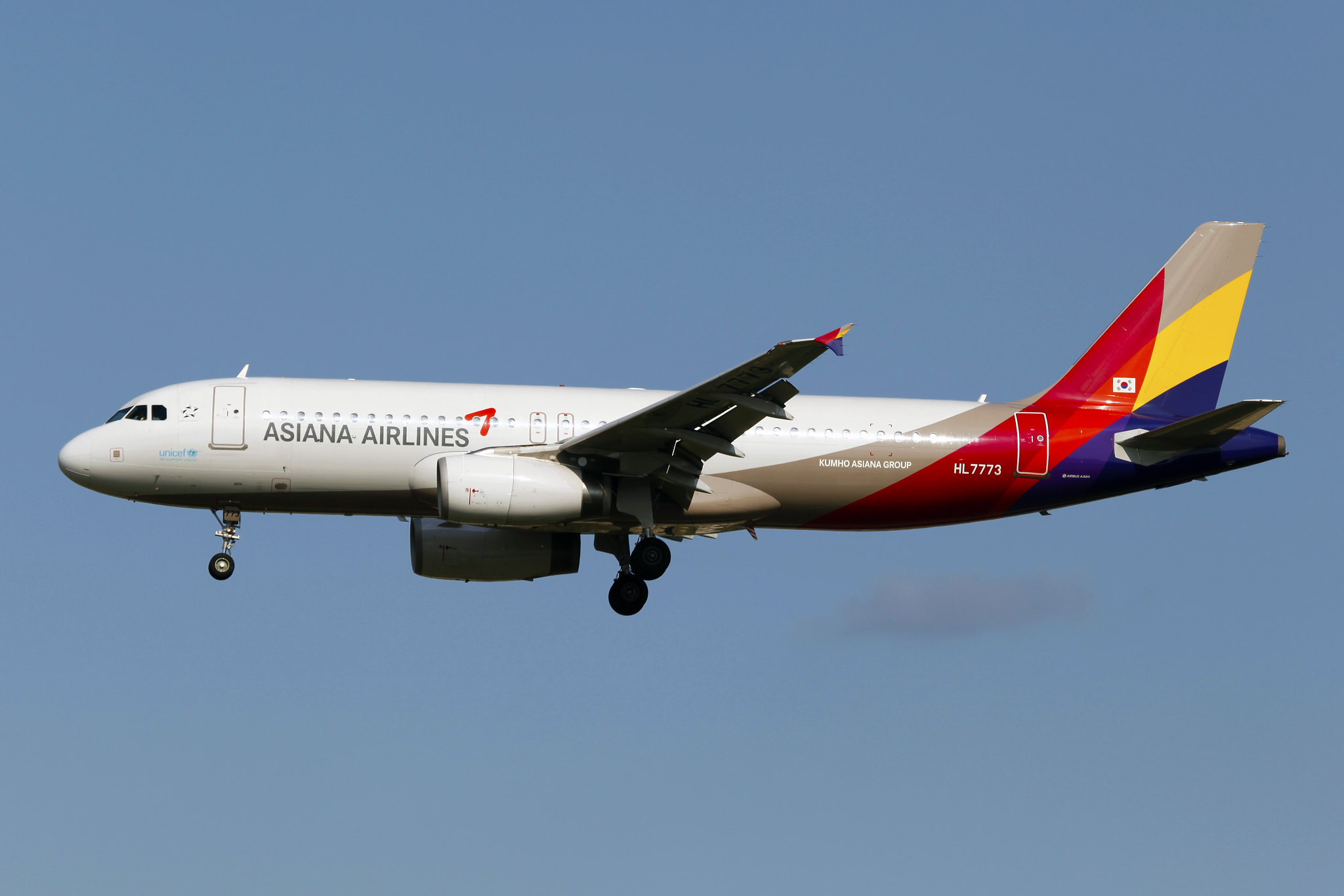 Asiana Airlines, Download images, Free, 2050x1370 HD Desktop