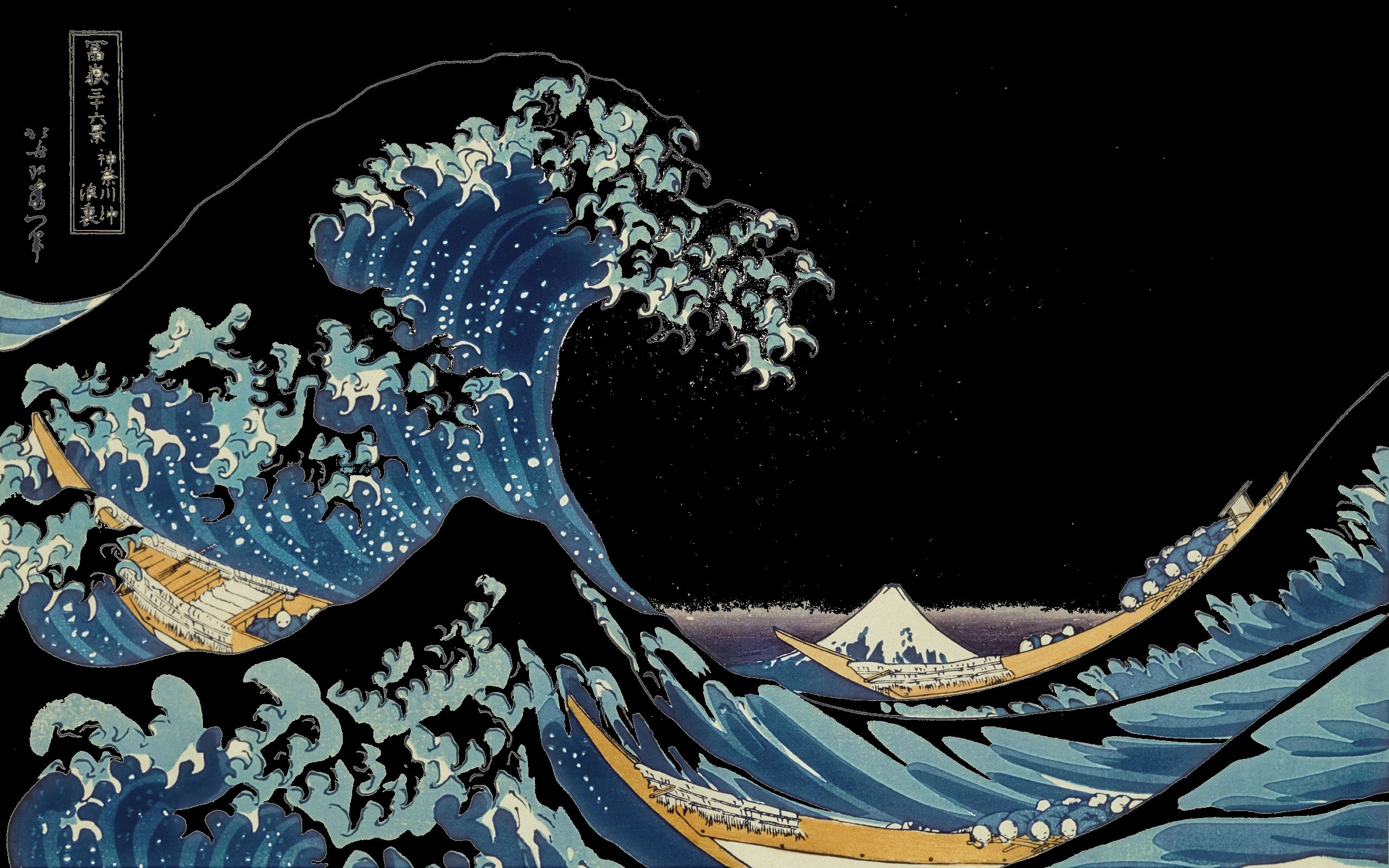 Great Wave off Kanagawa, Artwork inversion, Japanese masterpiece, Iconic wave, 2560x1600 HD Desktop
