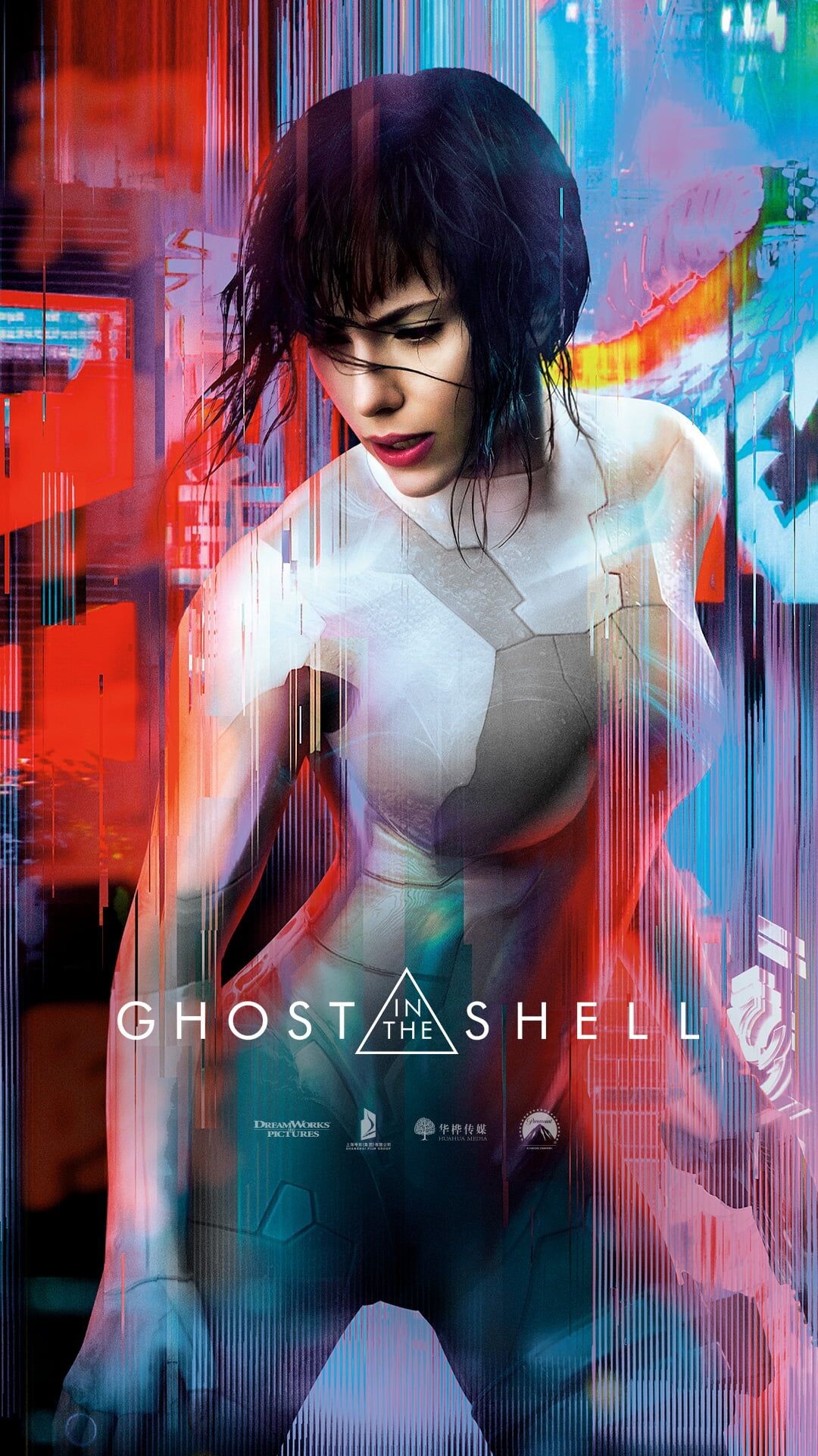Ghost in the Shell (Movie): A 2017 science fiction action film, Paramount Pictures, DreamWorks, Amblin Partners. 1080x1920 Full HD Background.