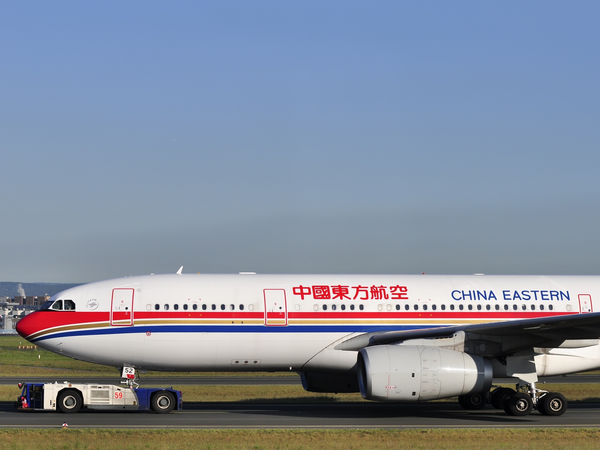 China Eastern Airlines, Travel booking giant, China Eastern Airlines, TechCrunch, 2020x1510 HD Desktop