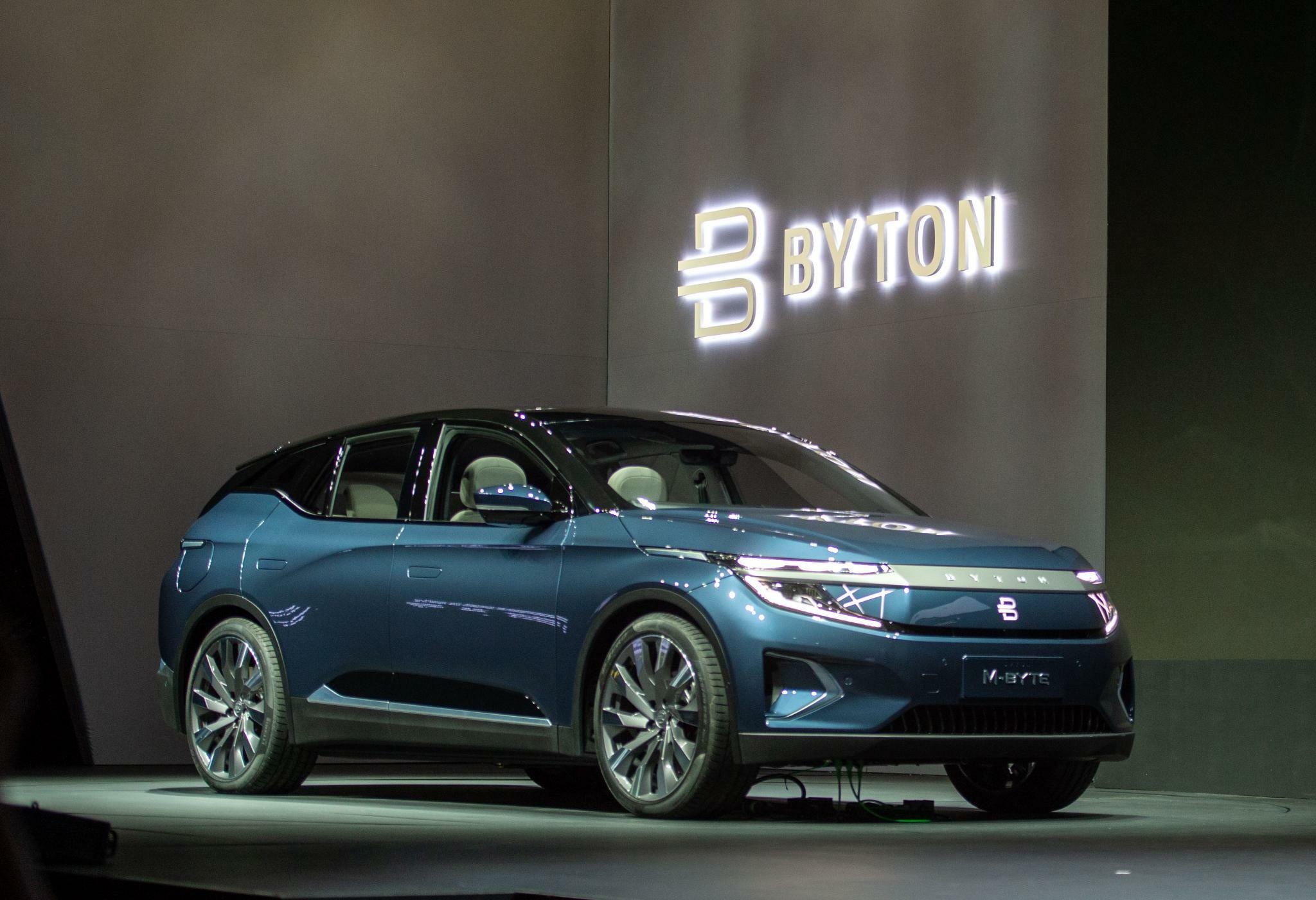 Byton, Electric SUV, Reservations open, Revolutionary vehicles, 2050x1400 HD Desktop