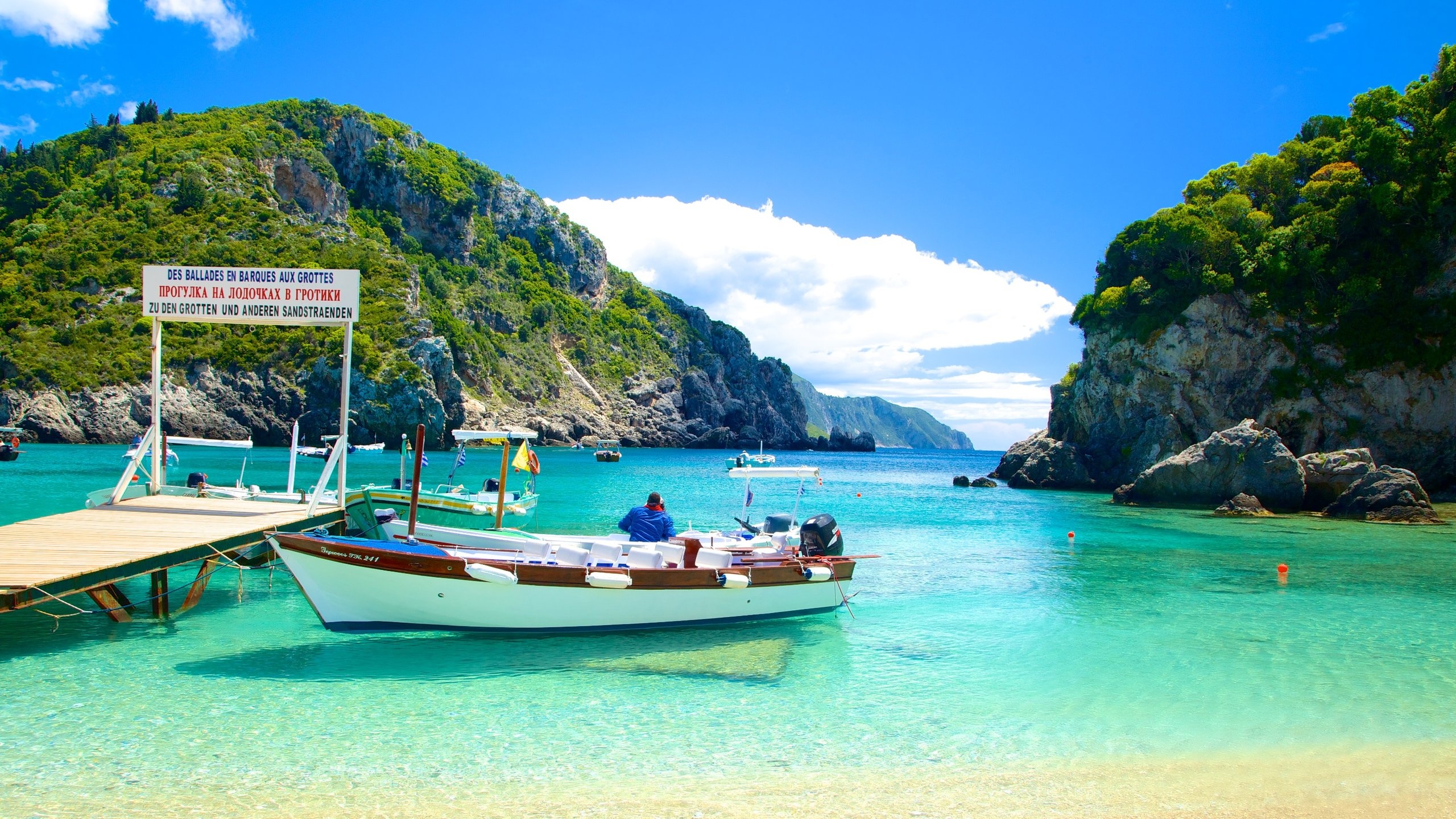 Corfu Island, Vacation rentals, Greek hospitality, Idyllic getaways, 2560x1440 HD Desktop