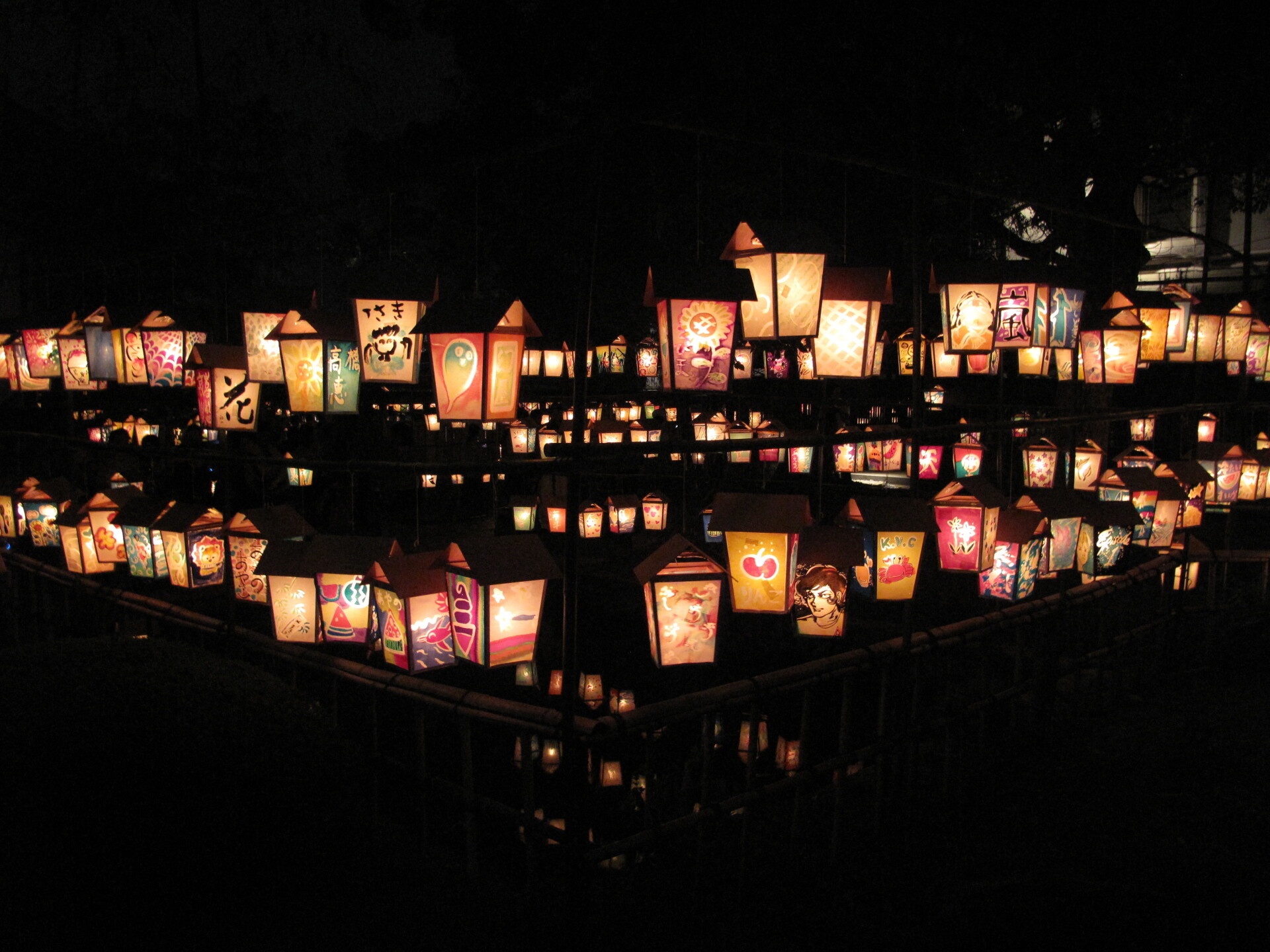 Lantern Festival: Festive activity, Marks the end of the Chinese New Year. 1920x1440 HD Background.
