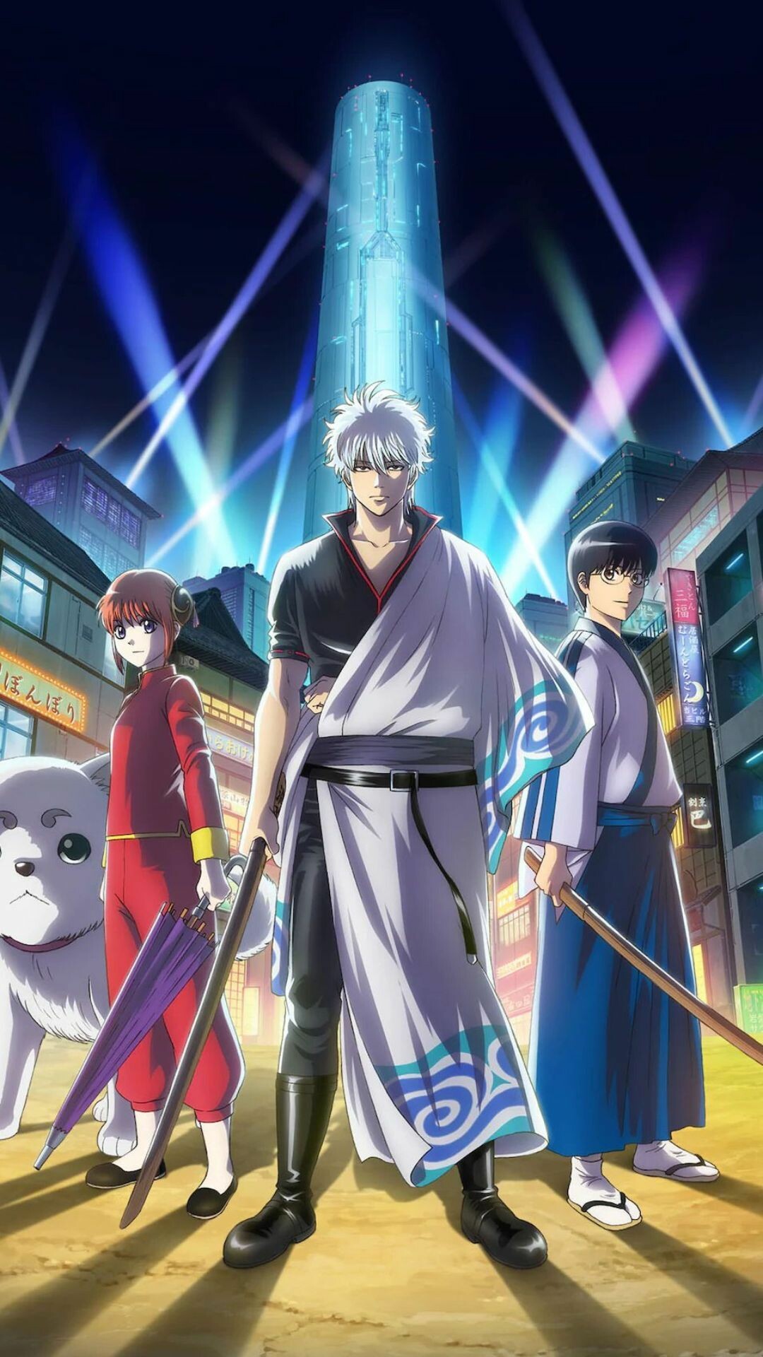Gintama: The Final: A Japanese manga series written and illustrated by Hideaki Sorachi. 1080x1920 Full HD Background.