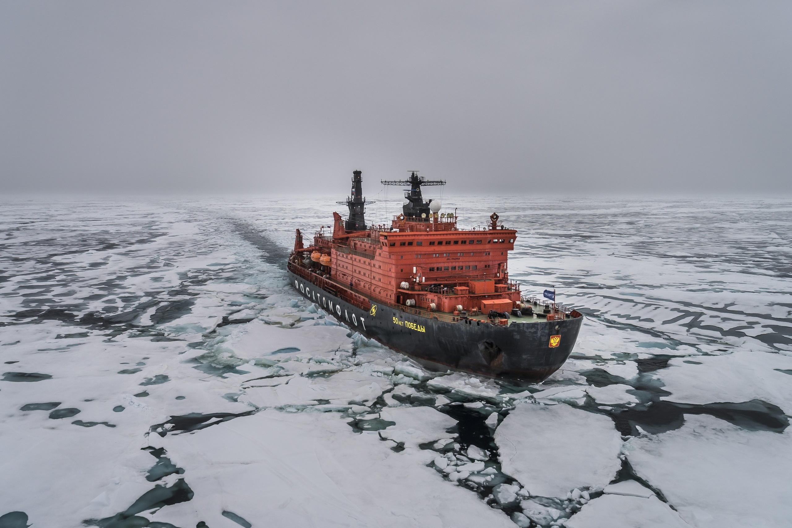 Arctic Ocean (Travels), Arctic wallpapers, Polar landscapes, Cold water, 2560x1710 HD Desktop