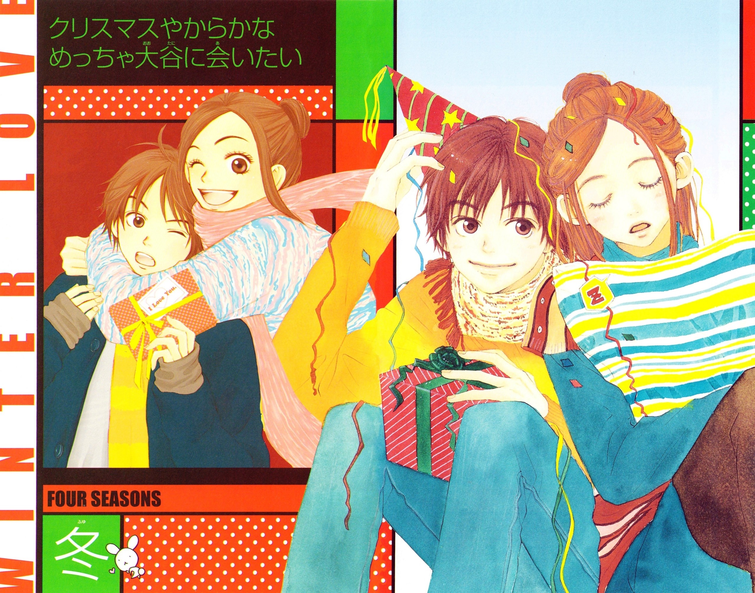Lovely Complex anime, Adorable romance, Hilarious moments, Heartwarming story, 2560x2010 HD Desktop