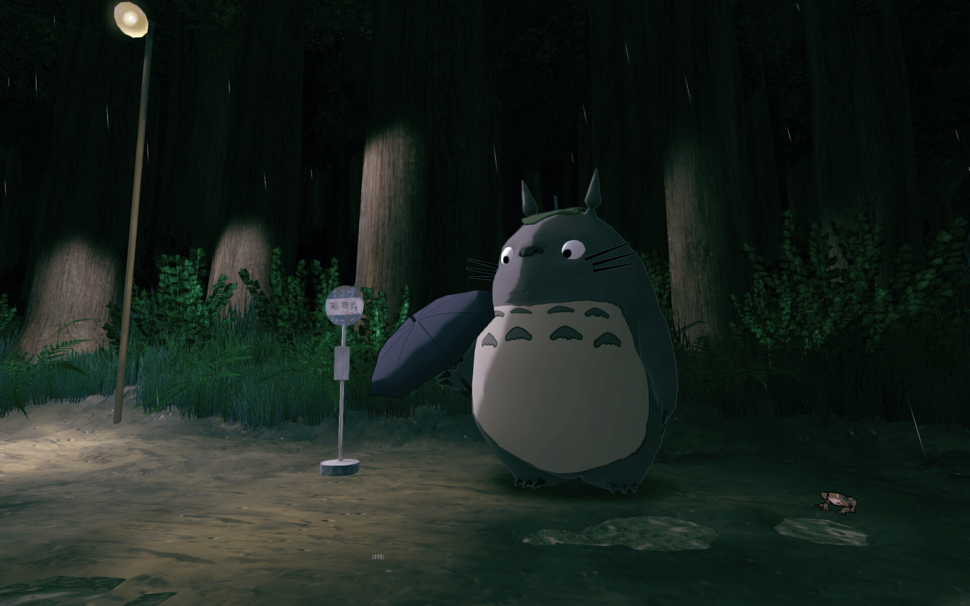 My Neighbor Totoro: A mystical, magical forest spirit living in the woodlands of Japan. 1920x1200 HD Background.