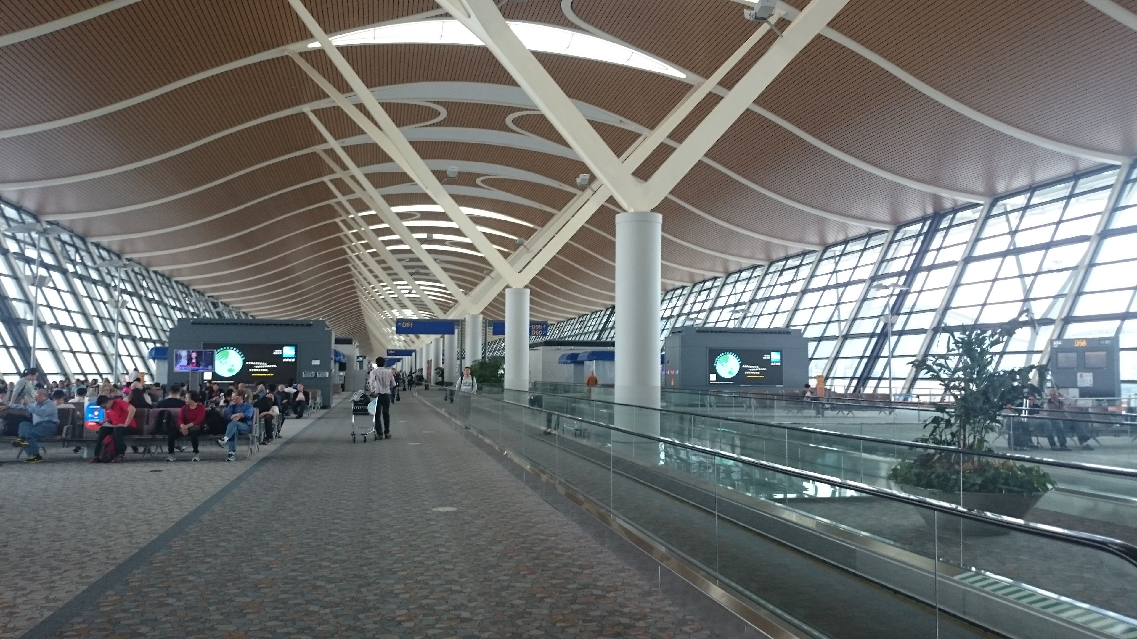 Pudong International Airport, PVG International Airport, Airport news, 3840x2160 4K Desktop
