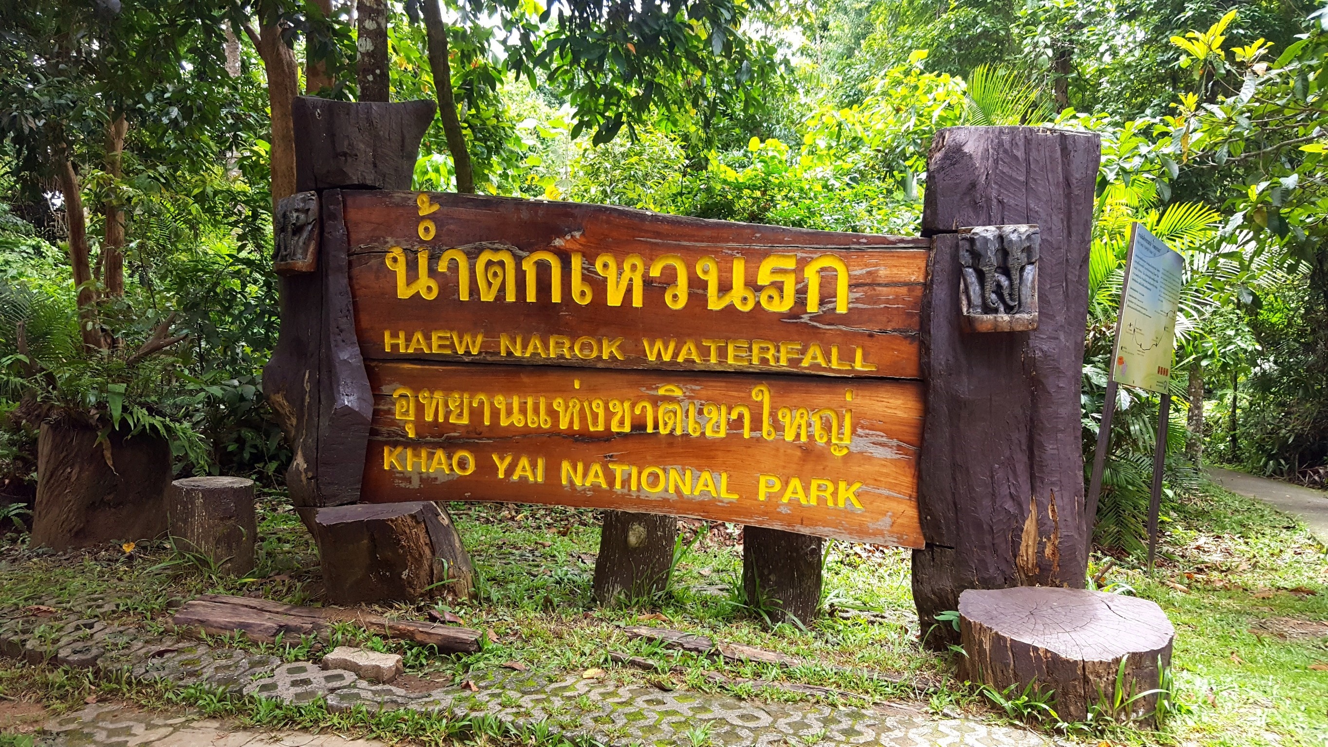 Khao Yai National Park, Haew Narok waterfall, Pristine nature, National park gem, 2730x1540 HD Desktop