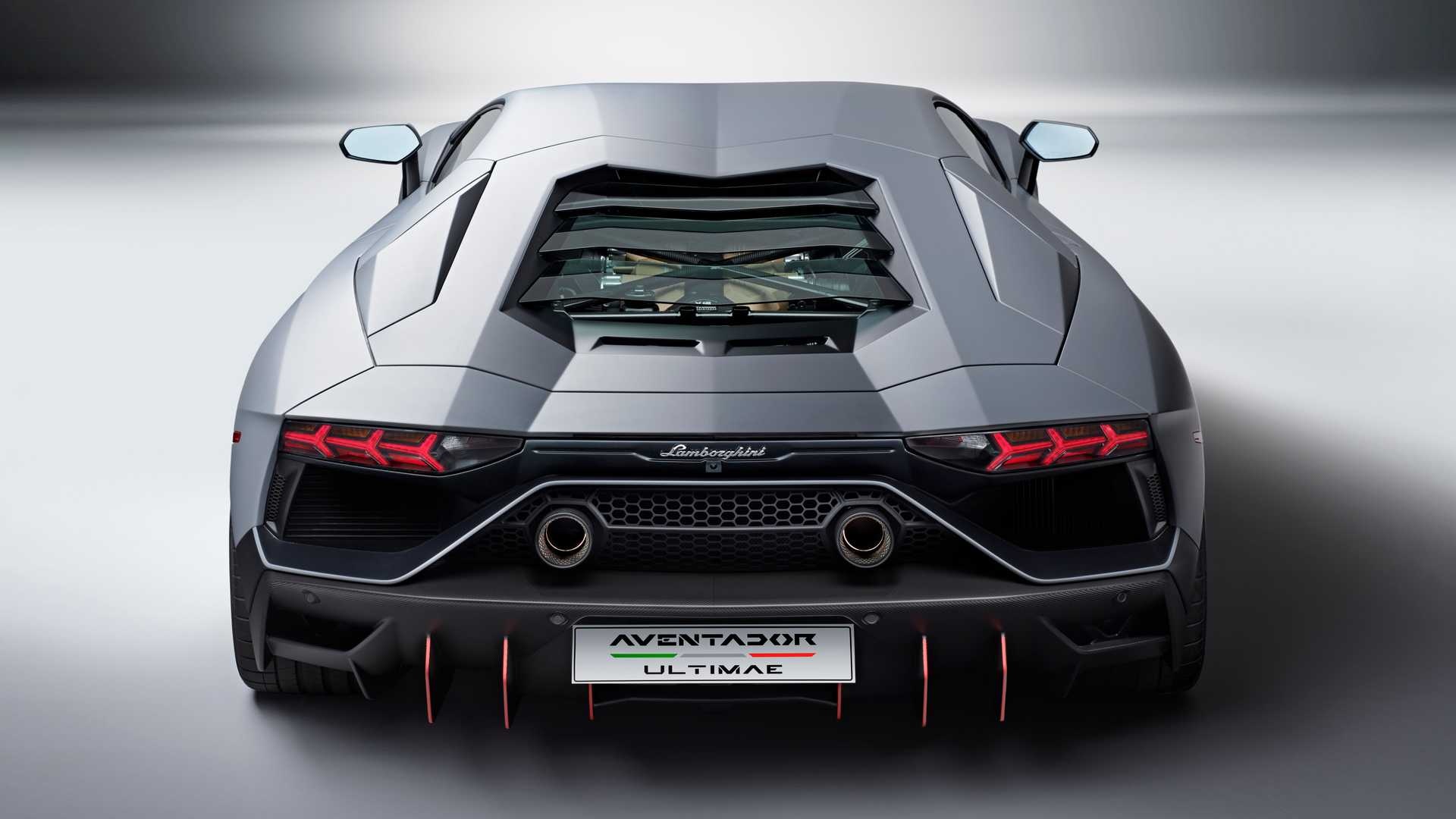 Rear View Close-up, Lamborghini Aventador Wallpaper, 1920x1080 Full HD Desktop