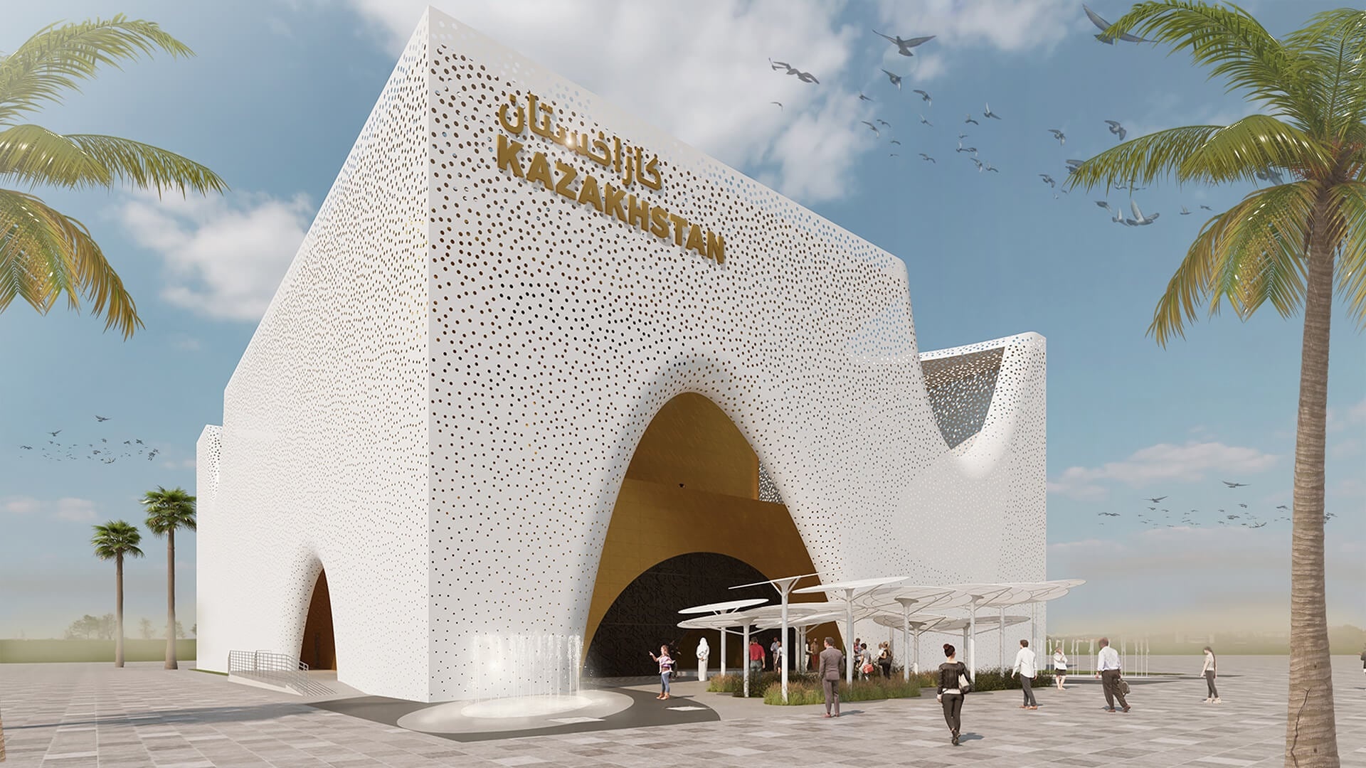 Kasachstan pavillon Expo 2020 Dubai, Kazakhstan, International exhibition, Innovative design, 1920x1080 Full HD Desktop