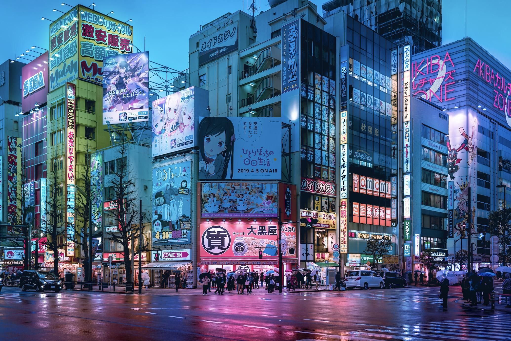 Akihabara, Tokyo's electric town, Vibrant streets, HD wallpaper, 2070x1380 HD Desktop