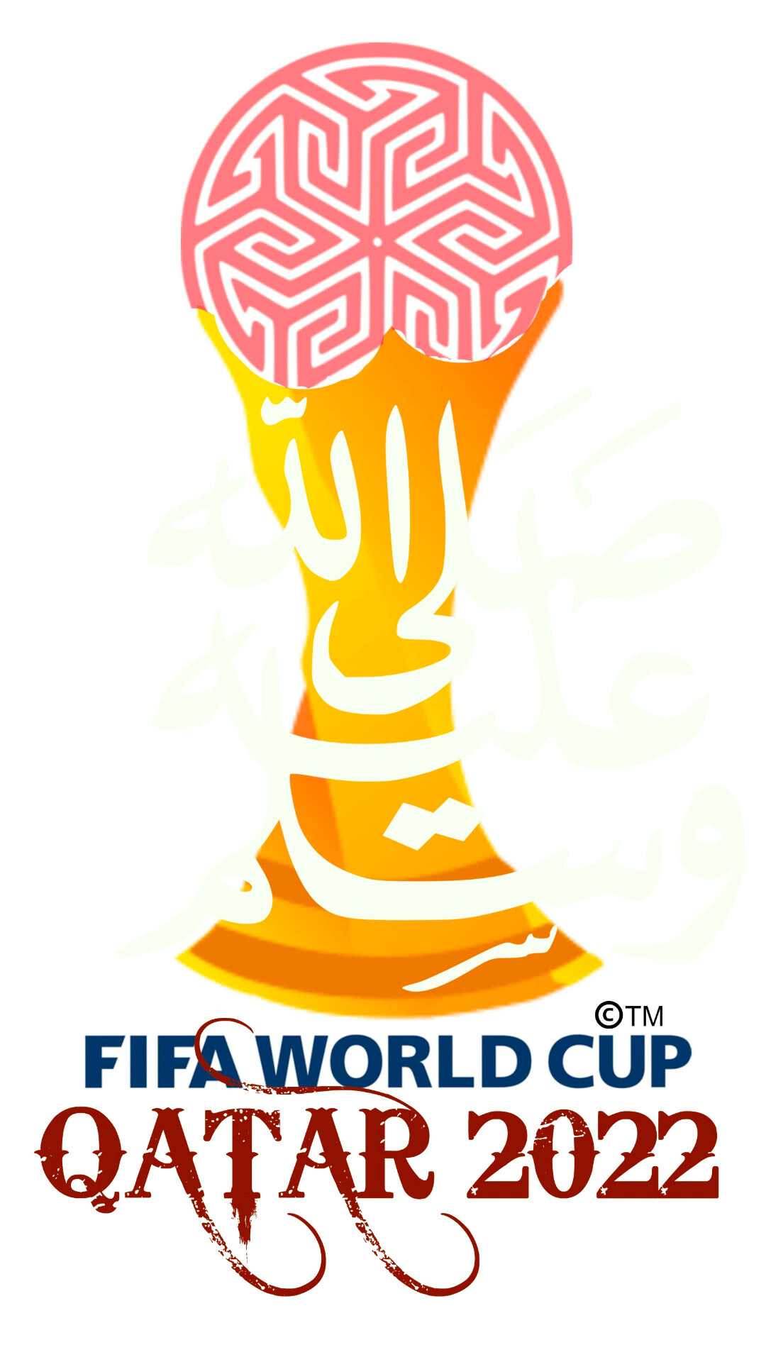 2022 FIFA World Cup, Qatar 2022, Top free backgrounds, World Cup excitement, 1080x1920 Full HD Handy