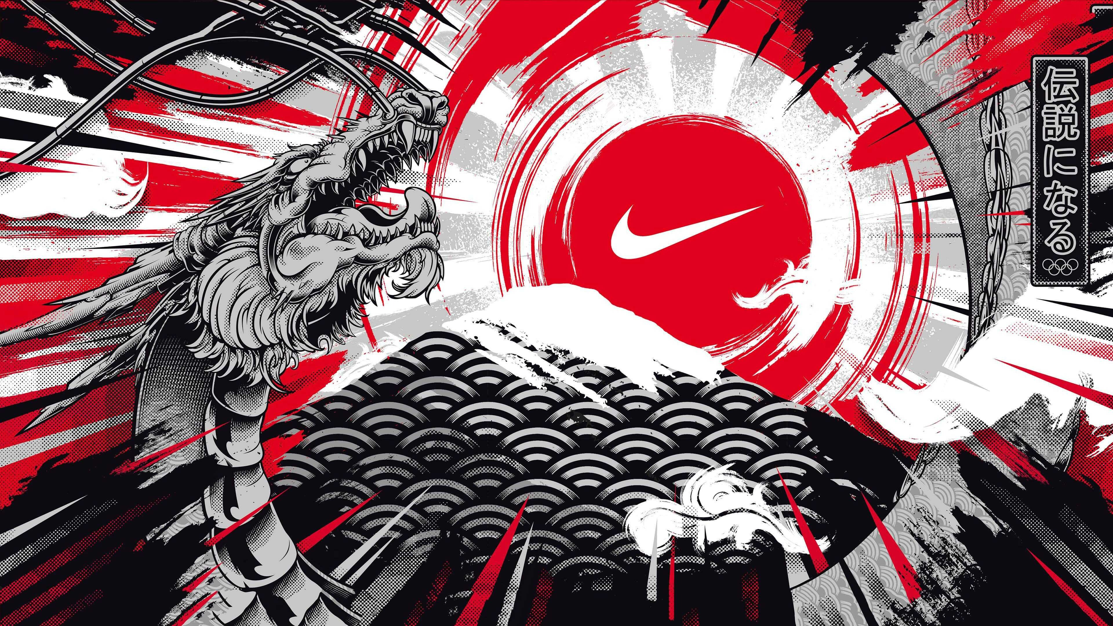 Dragon: Ryu, First appears in Japanese mythology as far back as 680 A.D.. 3840x2160 4K Background.