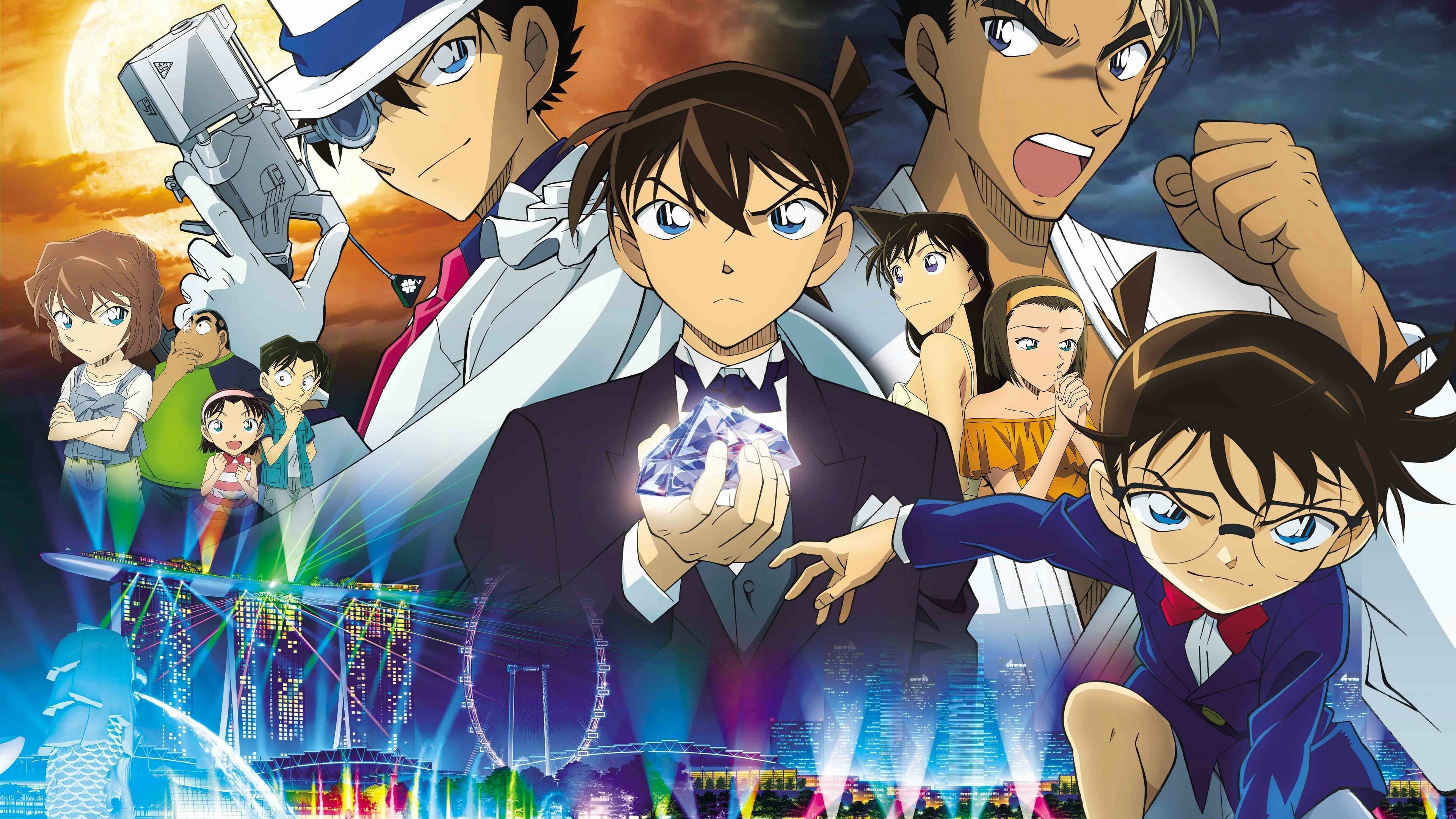 Detective Conan: Produced by Yomiuri Telecasting Corporation and TMS Entertainment. 3840x2160 4K Wallpaper.