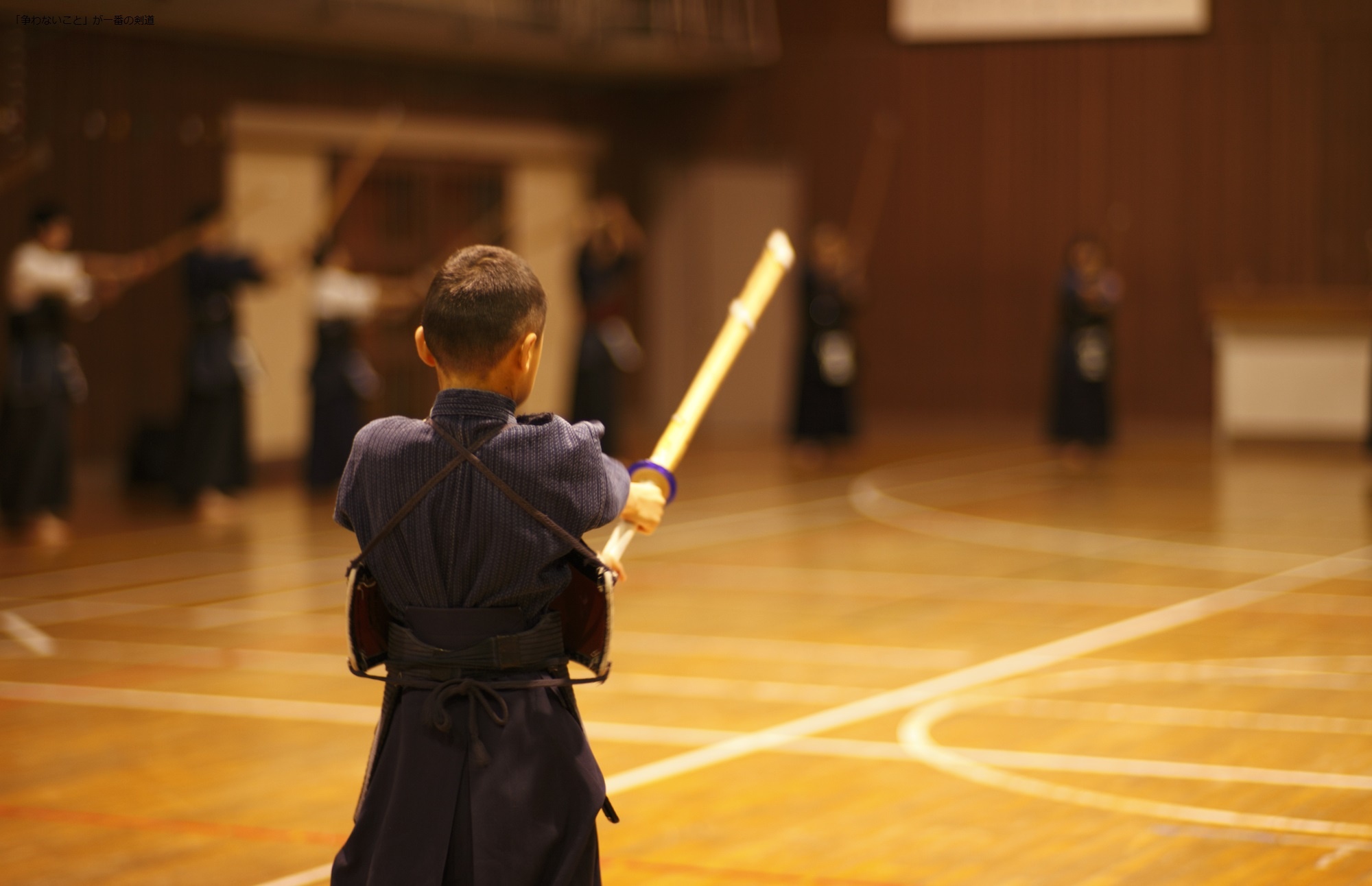 Sword Fighting: Training with a shinai - a bamboo sword, Kendo swordsmanship. 2000x1300 HD Background.