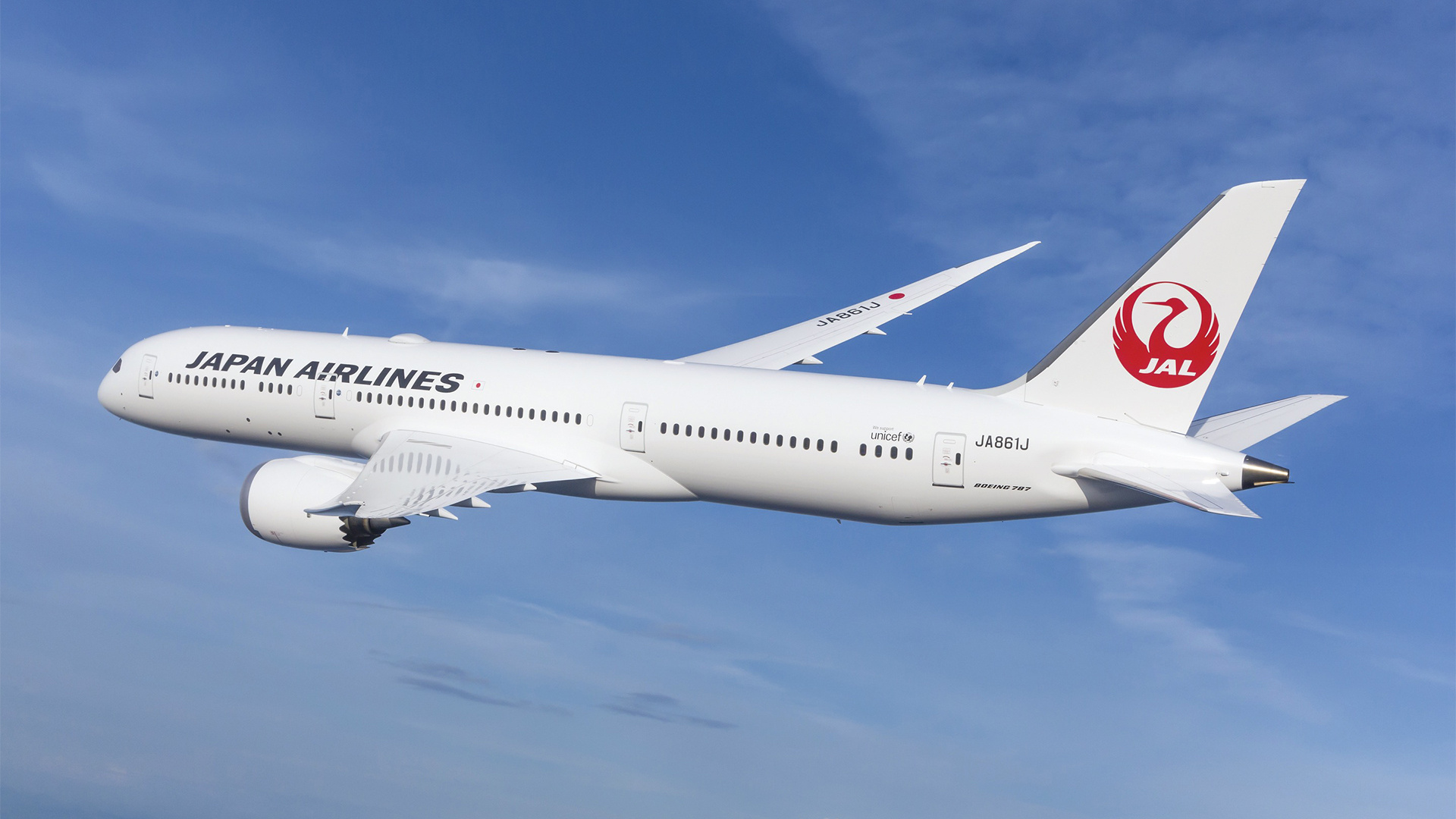 Japan Airlines, MRO excellence, 787 maintenance, Collins Aerospace, 1920x1080 Full HD Desktop