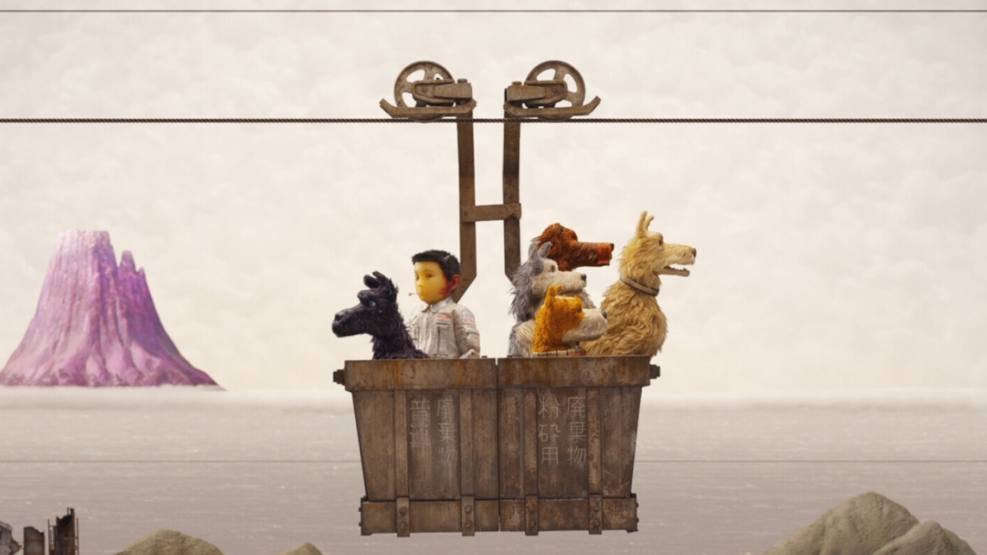 Isle of Dogs: Set in a near-future Japan, where the mayor of Megasaki has ordered that all the city's canines be exiled to an island. 1920x1080 Full HD Wallpaper.