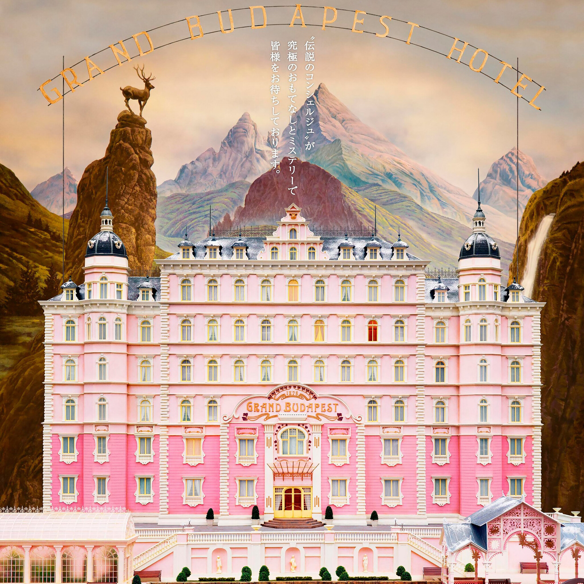 The Grand Budapest Hotel wallpaper, Shared by Zoey Cunningham, Vintage elegance, Nostalgic charm, 2050x2050 HD Phone