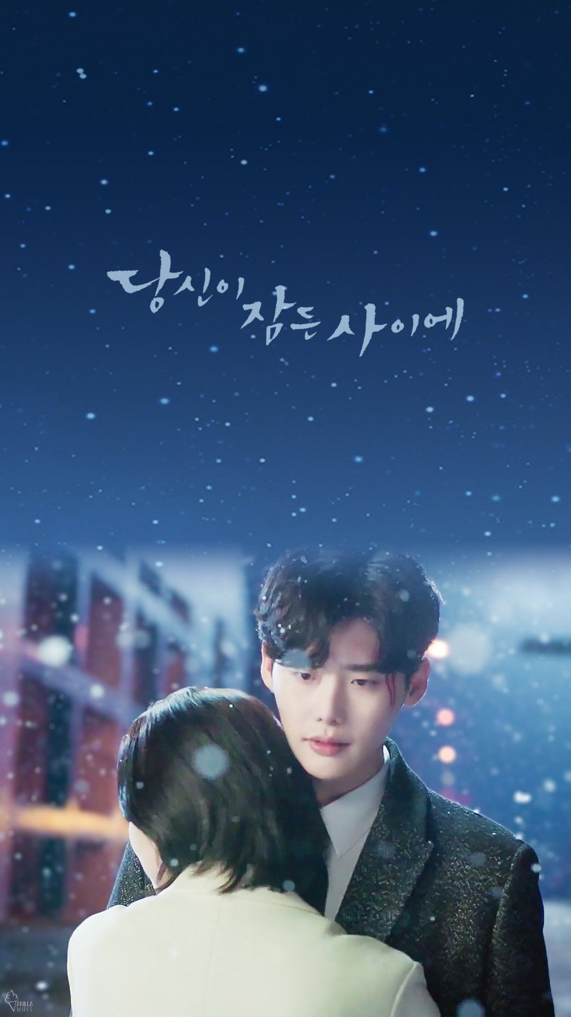 While You Were Sleeping, Kdramas, Popular Korean series, Romantic, 1160x2050 HD Handy