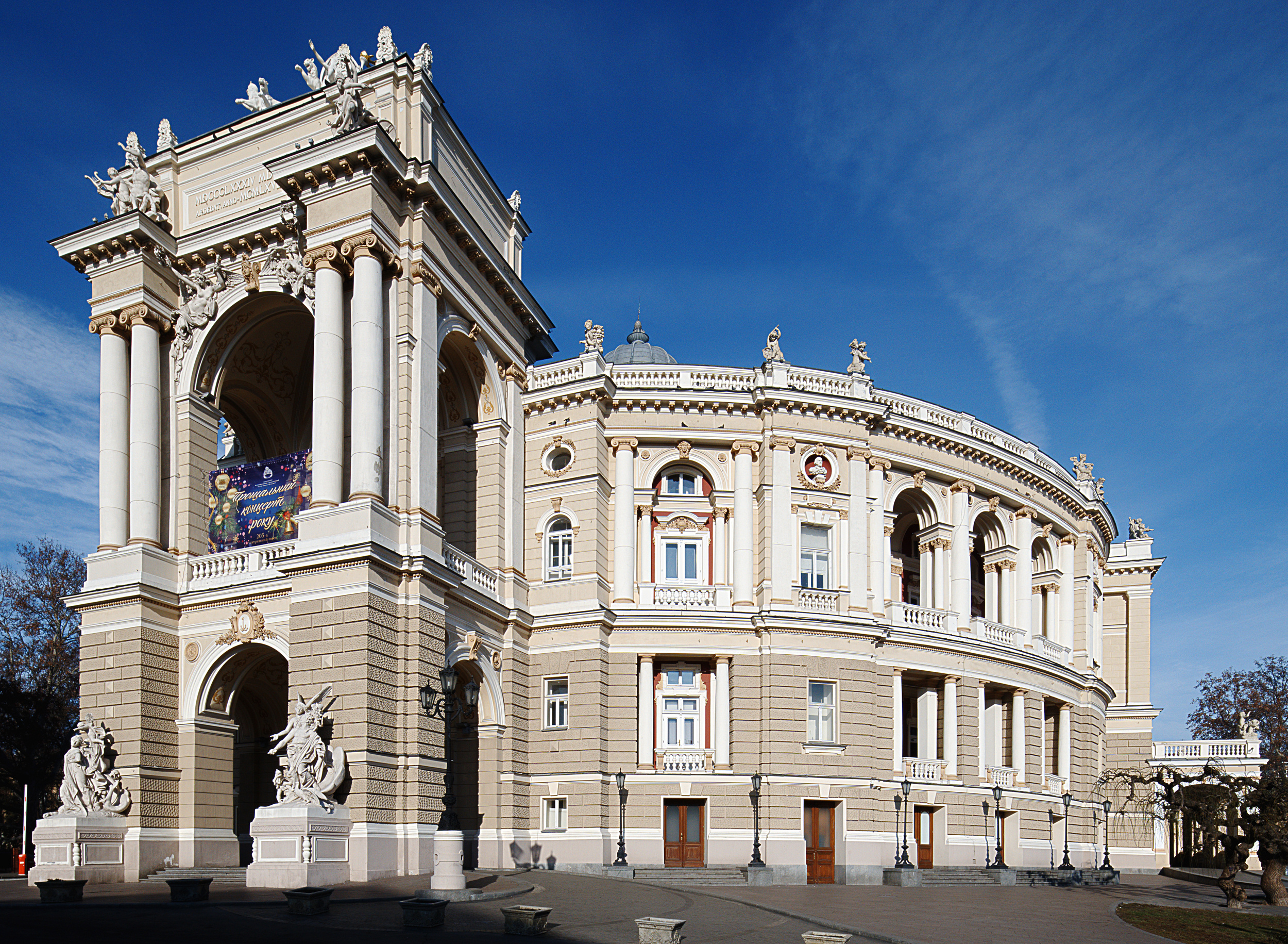 Odessa imagery, Collections, Wikimedia Commons, Visual resources, 2500x1840 HD Desktop