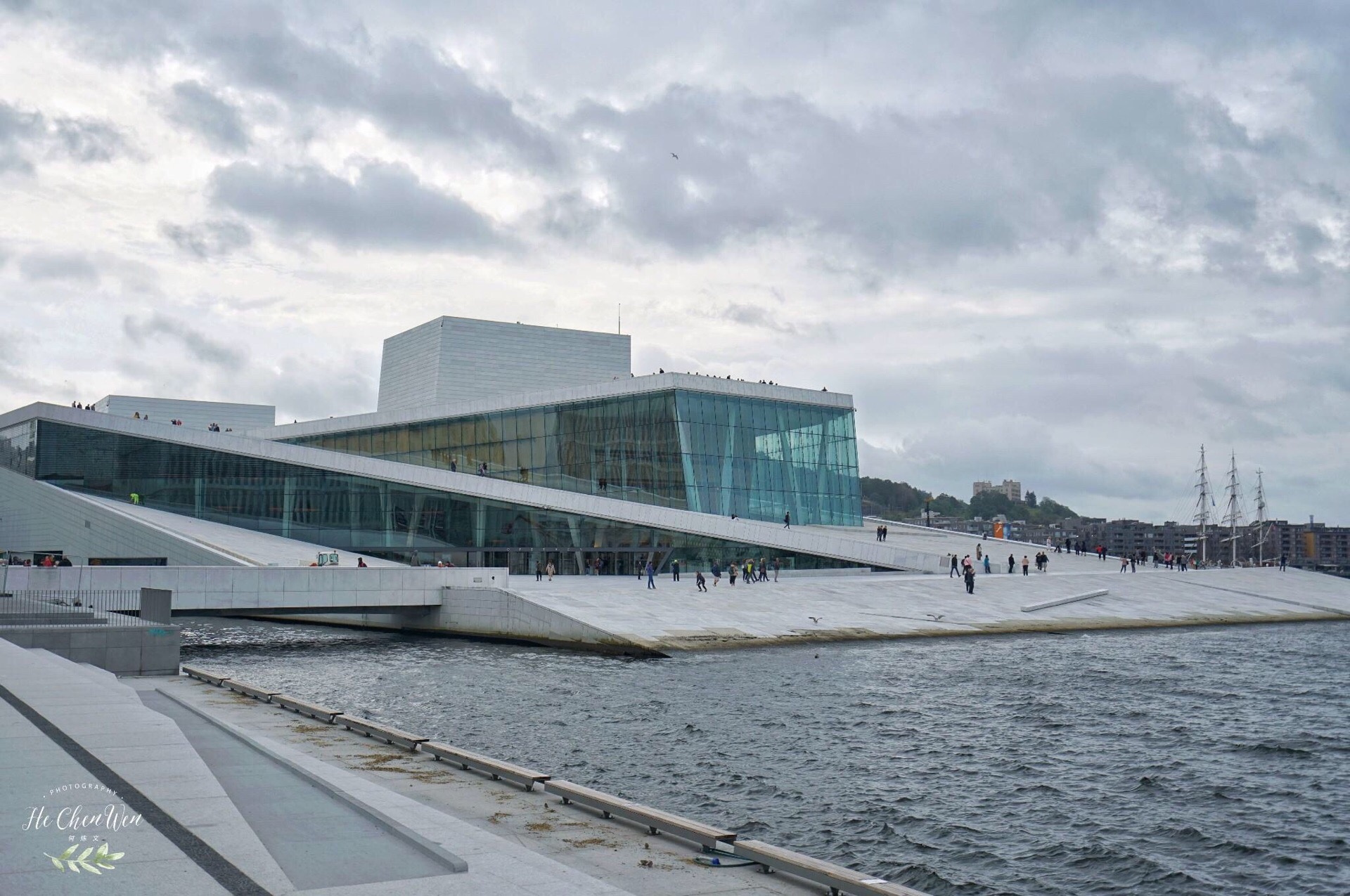 Oslo Opera House, Tourist information, Opening hours, Nearby attractions, 1920x1280 HD Desktop