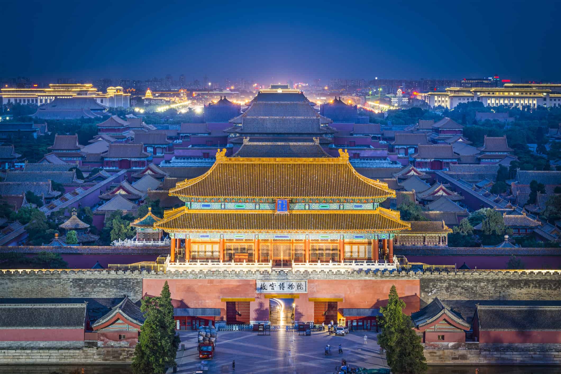 Forbidden City definitive guide, Odyssey traveller, Beijing, Travellers, 2130x1420 HD Desktop