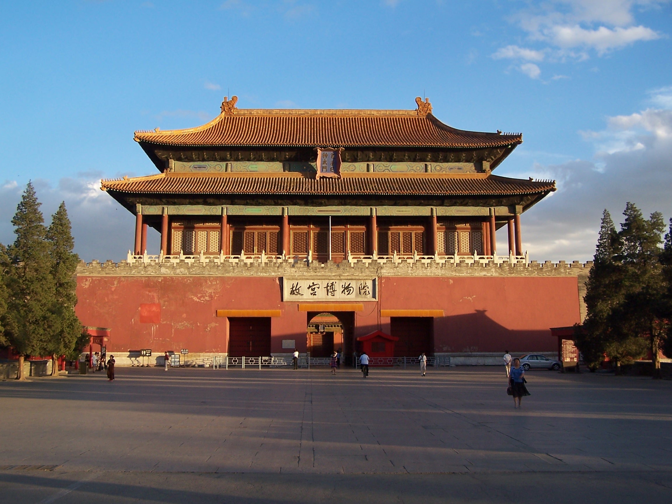Forbidden City, Beautiful backdrop, Captivating scenery, Iconic Beijing, 2310x1730 HD Desktop