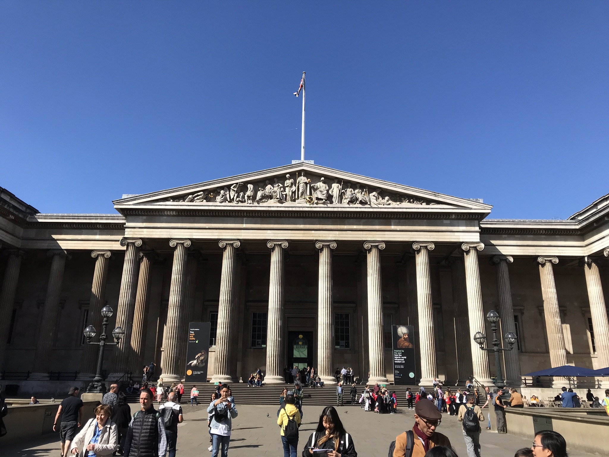 British Museum, Virtual visit, London attraction, Congregatio Jesu, 2050x1540 HD Desktop