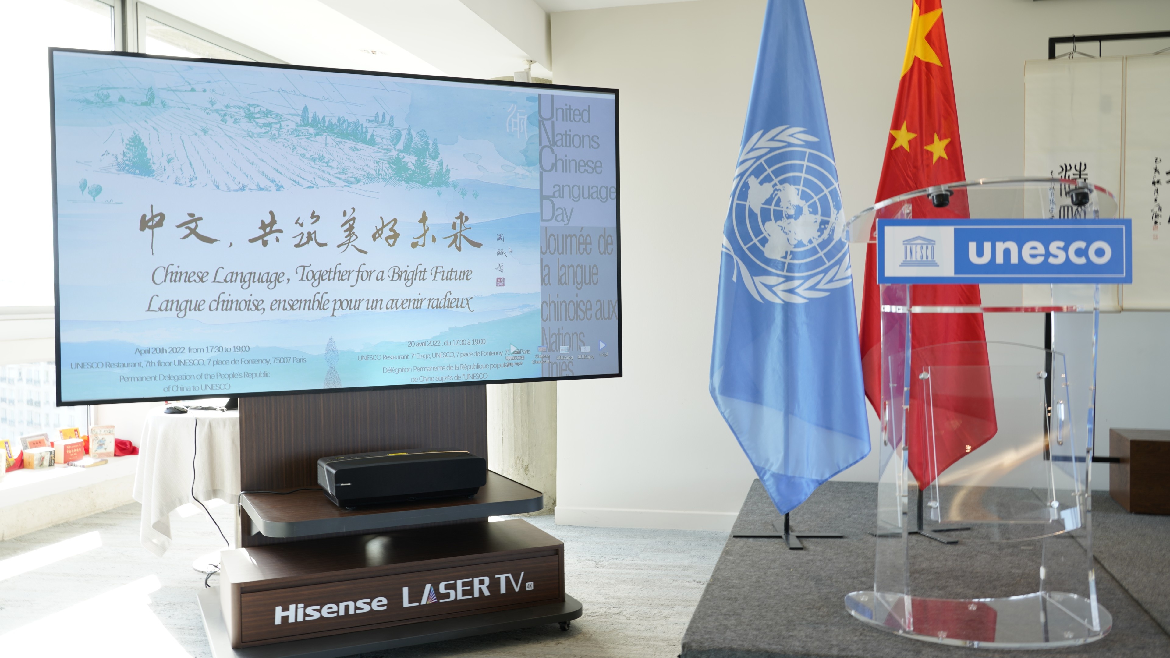 UNESCO, China language day, Preserving cultural identities, Travel, 3840x2160 4K Desktop