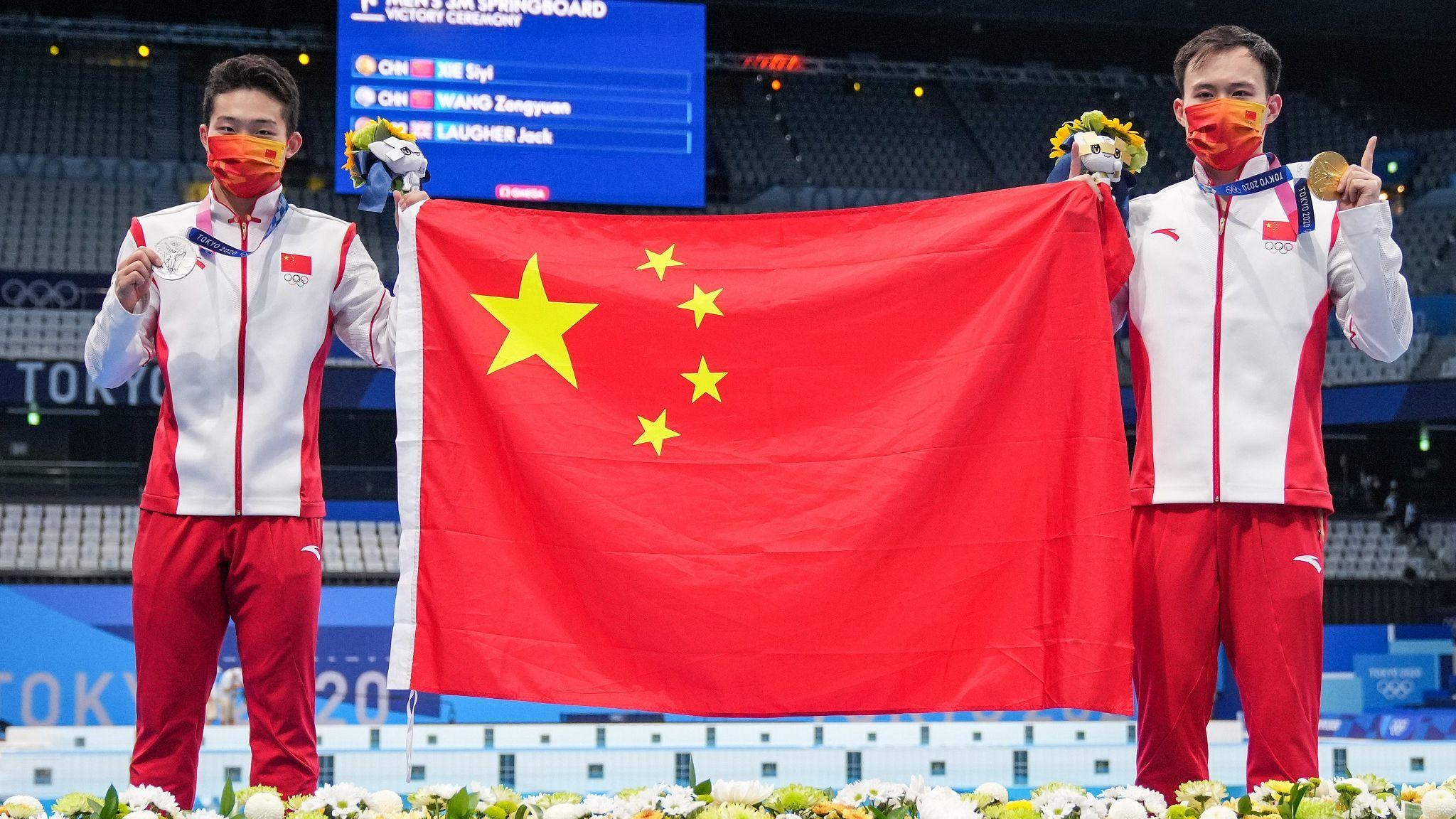 Wang Zongyuan, Tokyo 2020 Olympics, Chinese divers, 2050x1160 HD Desktop