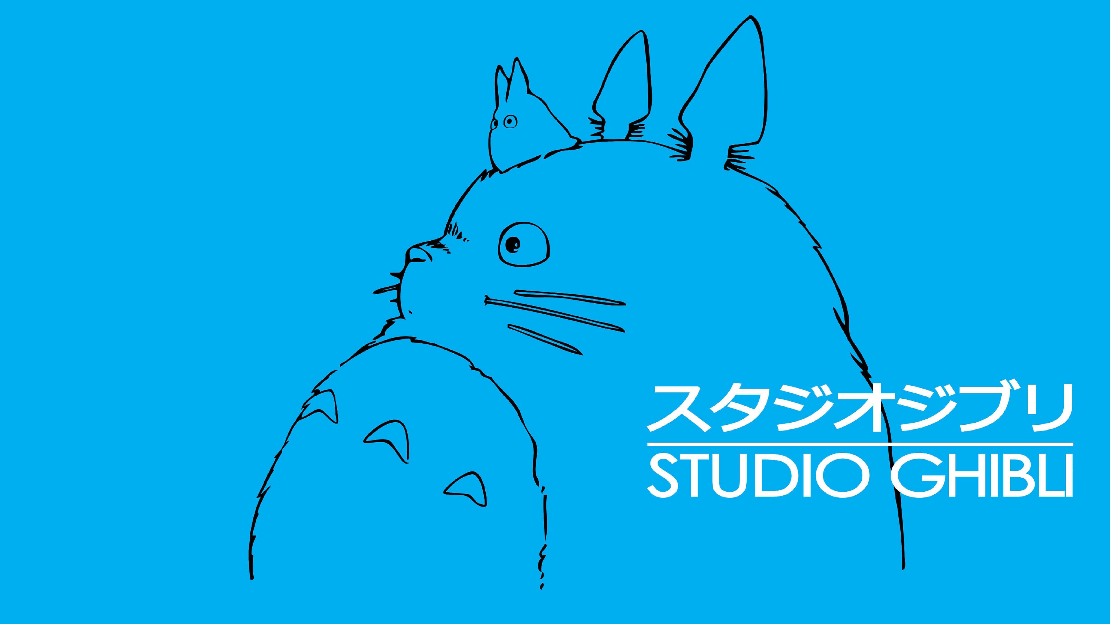 Studio Ghibli: My Neighbor Totoro, A 1988 Japanese animated fantasy film written and directed by Hayao Miyazaki. 3840x2160 4K Background.