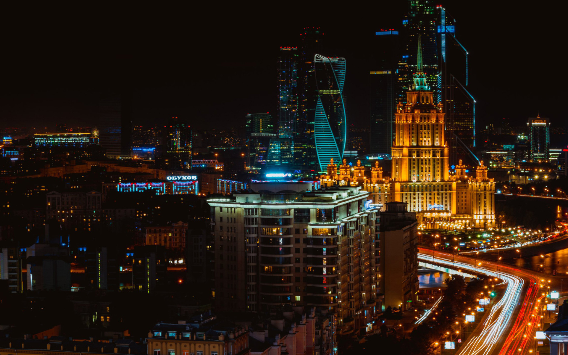 Moscow: The people of the city are known as Muscovites, Megapolis. 1920x1200 HD Background.