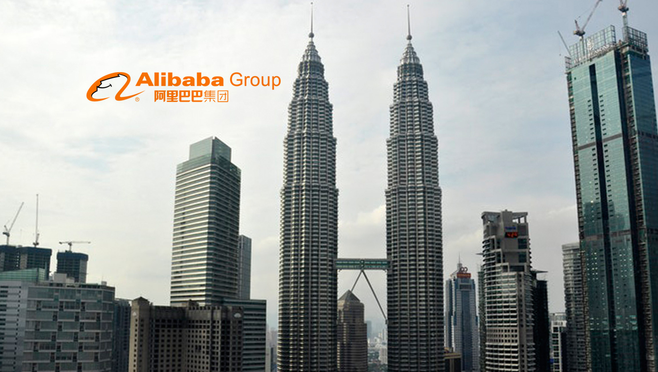 Alibaba Group: The second Asian company to break the US$500 billion valuation mark. 2300x1300 HD Background.