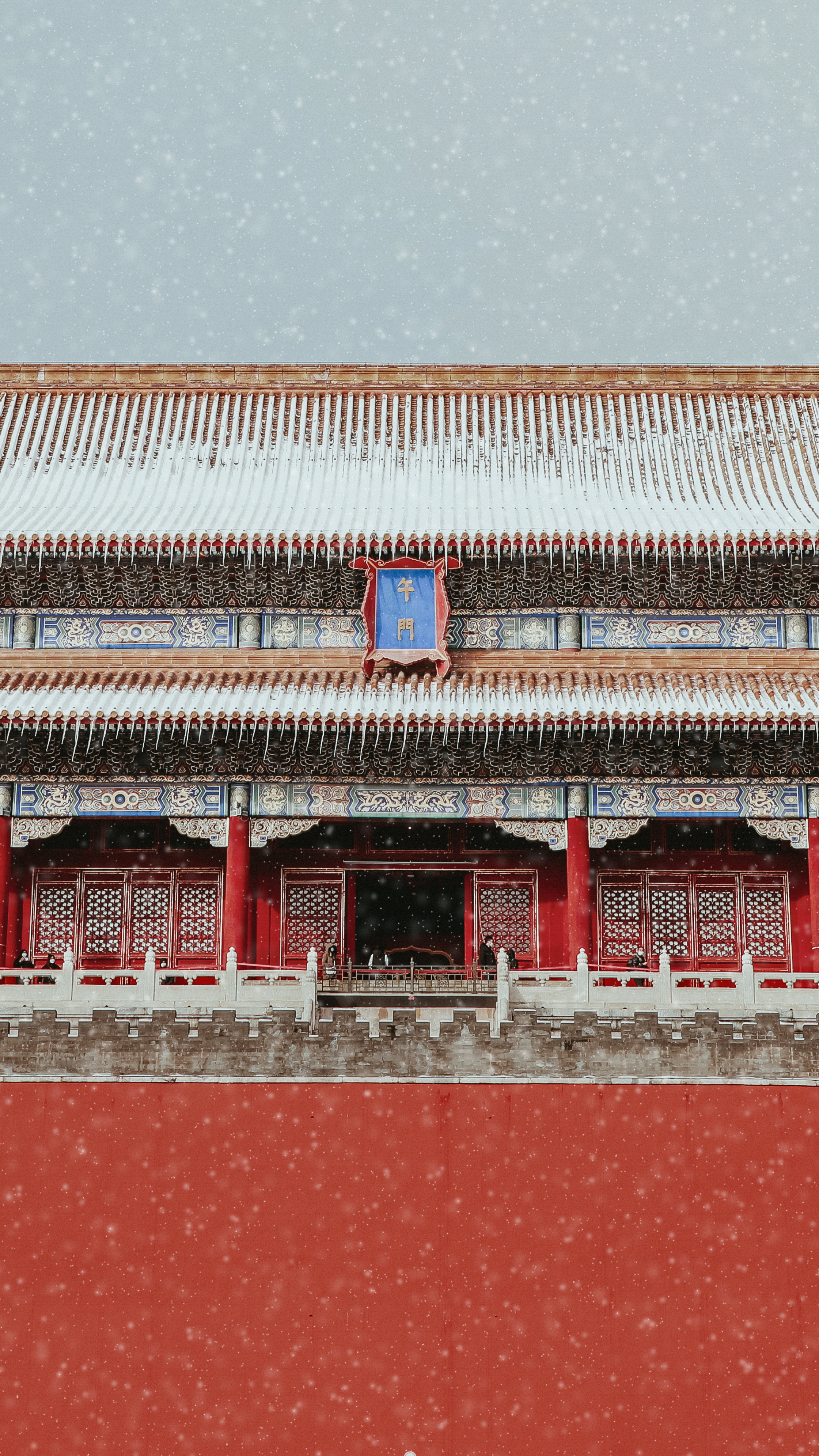 Forbidden City, Cultural heritage, Ancient palace, Chinese legacy, 2160x3840 4K Handy