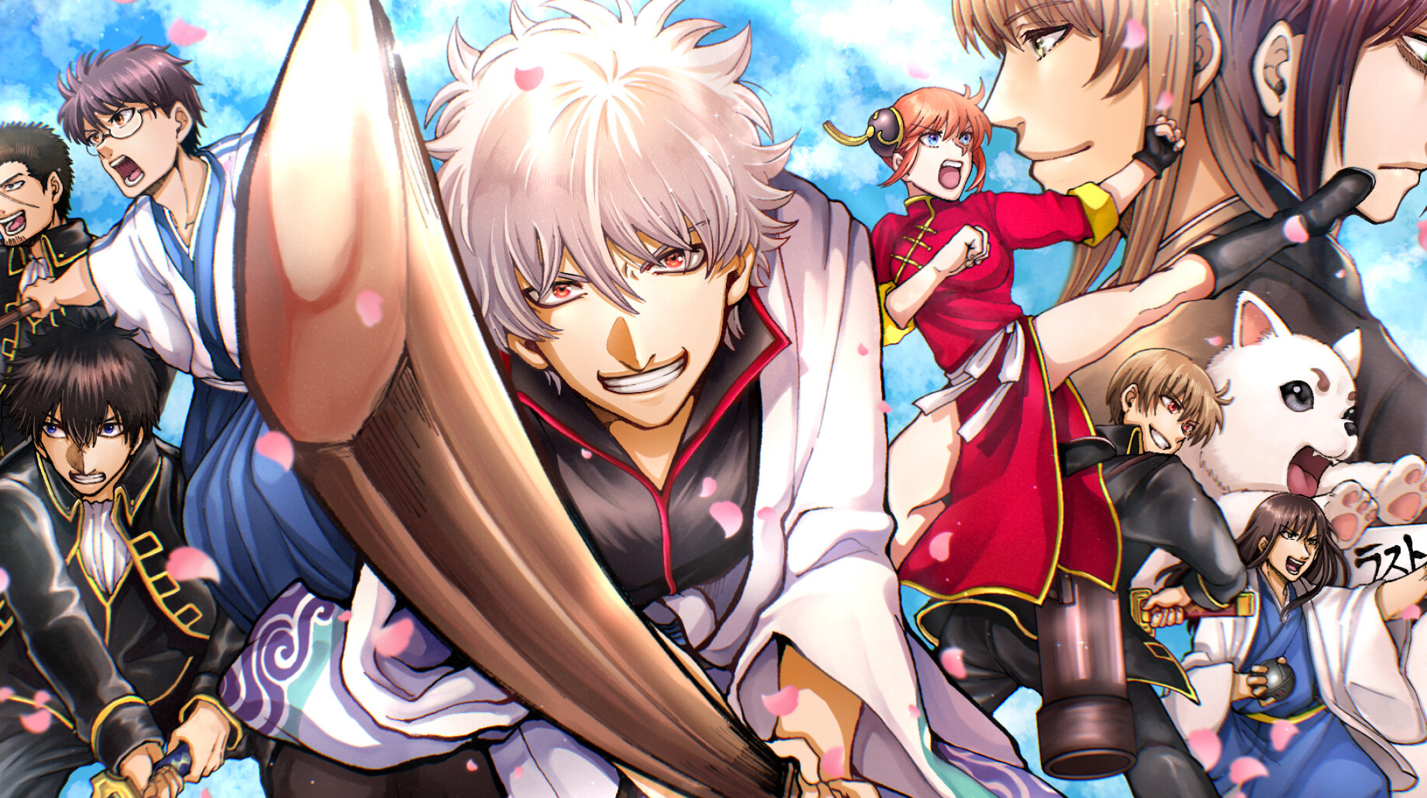 Gintama: The Final: The Insert Song by DOES is called Dorakashinju, Anime. 2050x1150 HD Background.