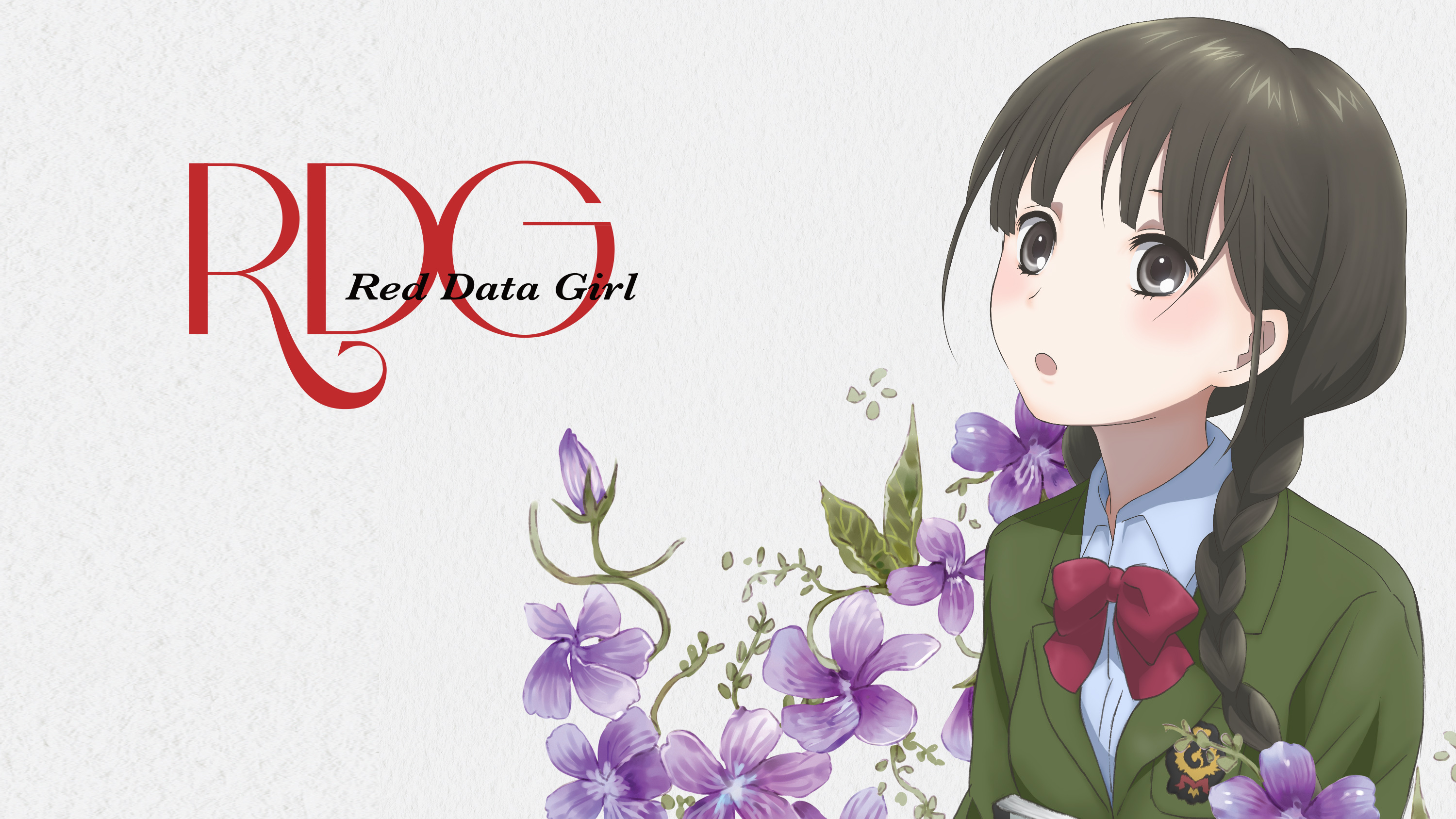 RDG: Red Data Girl, HD wallpapers, Anime background, Supernatural, 3000x1690 HD Desktop