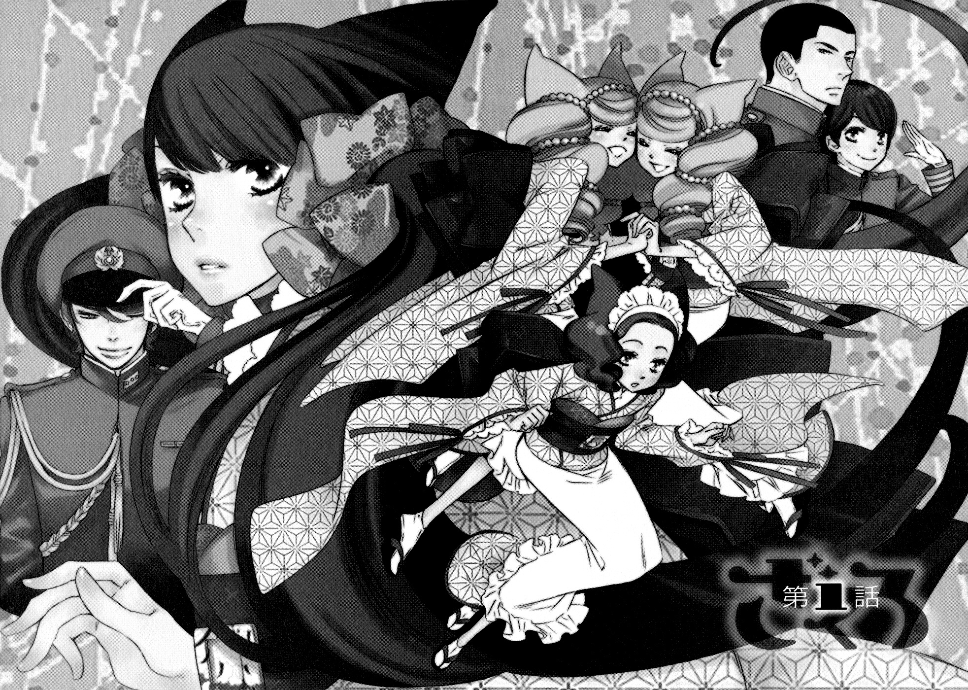 Otome Youkai Zakuro anime, Riken Yoshinokazura, Artistic wallpapers, Minitokyo gallery, 1970x1400 HD Desktop