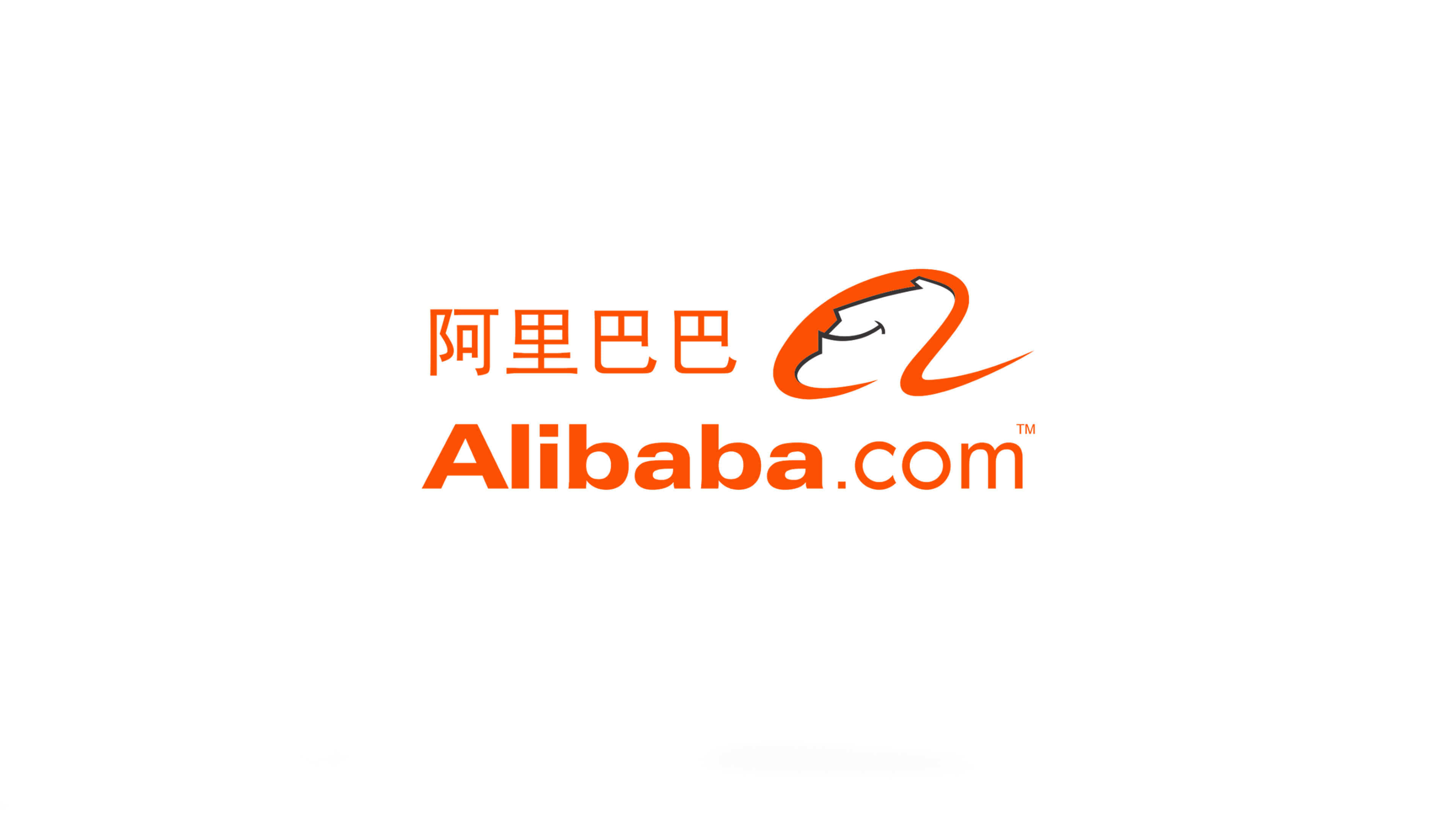Alibaba Group: A Chinese multinational technology company specializing in e-commerce, and retail, Internet, and technology. 3840x2160 4K Background.
