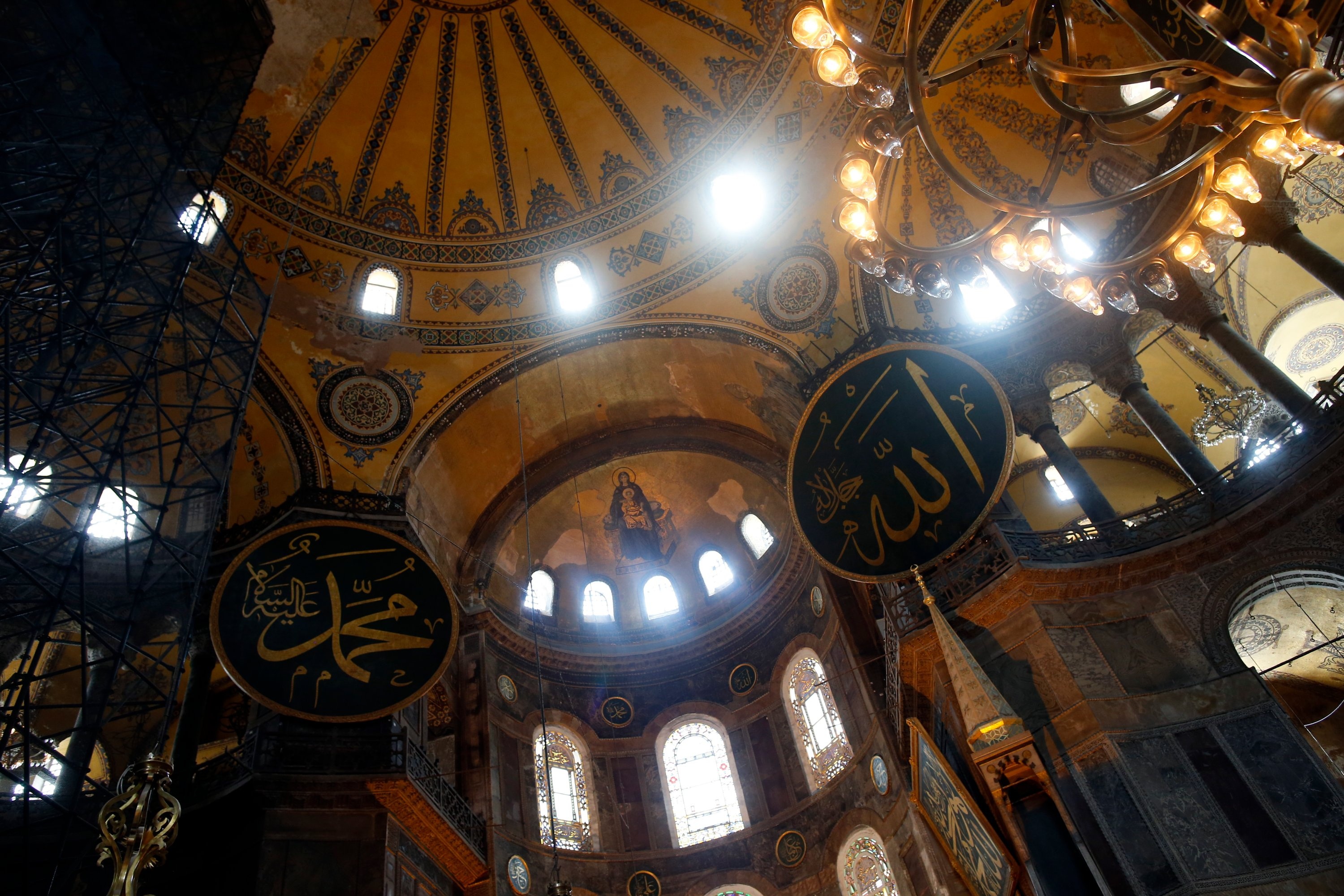 Hagia Sophia, UNESCO obligations, Change of status, Turkey's commitment, 3000x2000 HD Desktop