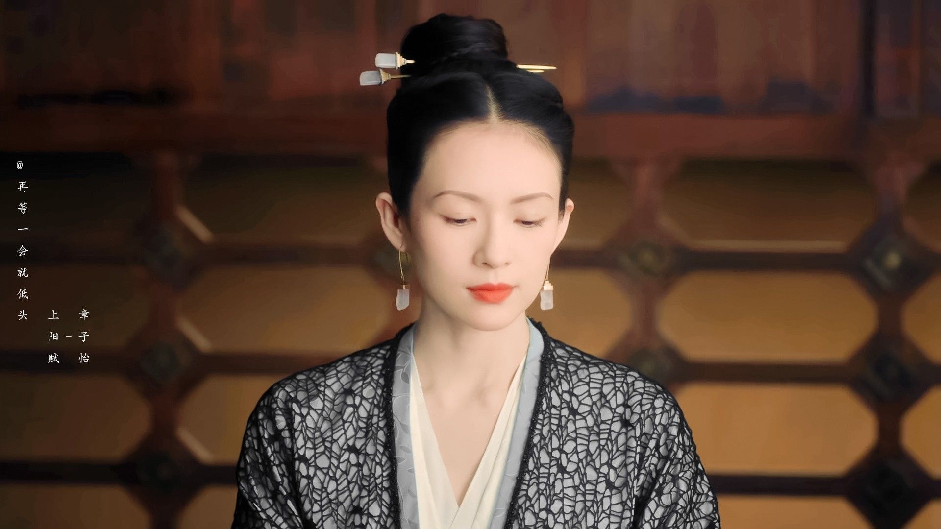 Zhang Ziyi, Princess attire, Hanfu fashion, Asian beauty, 1920x1080 Full HD Desktop