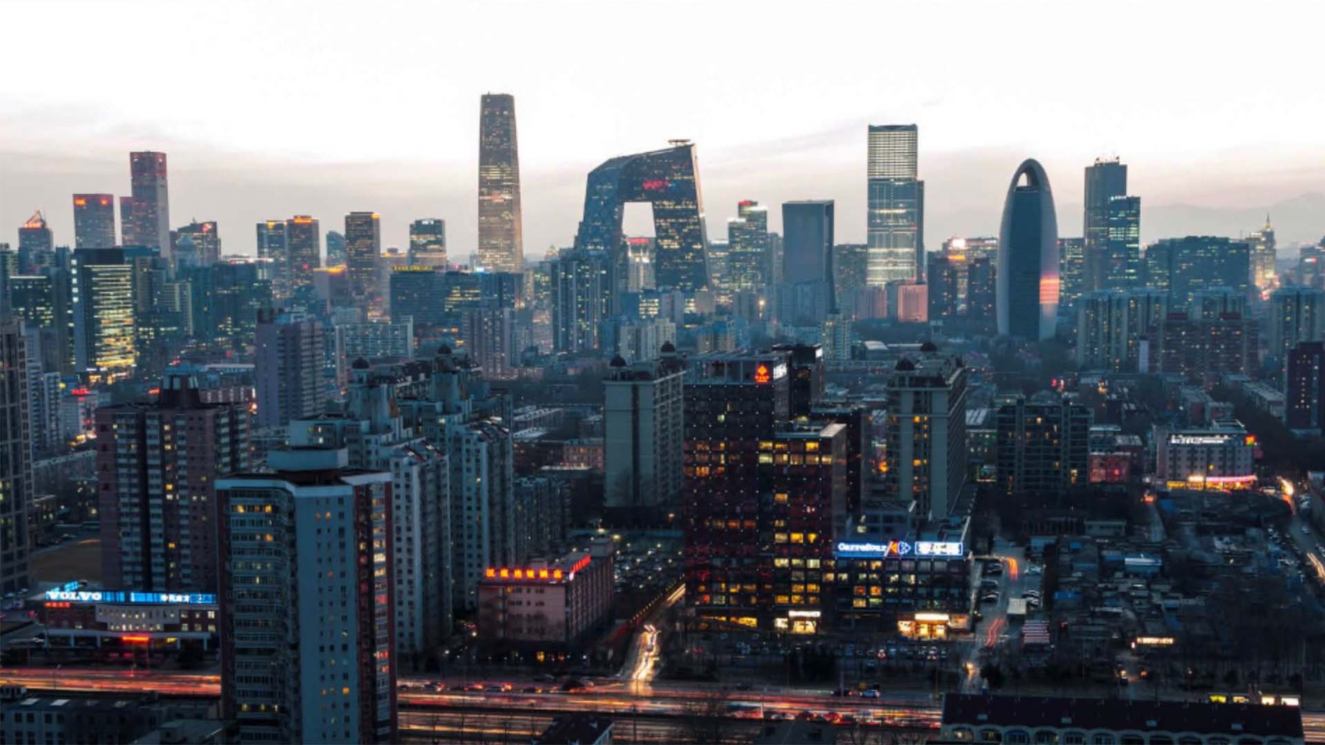 Beijing skyline, Cityscape wallpapers, Urban landscape, City's iconic silhouette, 1920x1080 Full HD Desktop