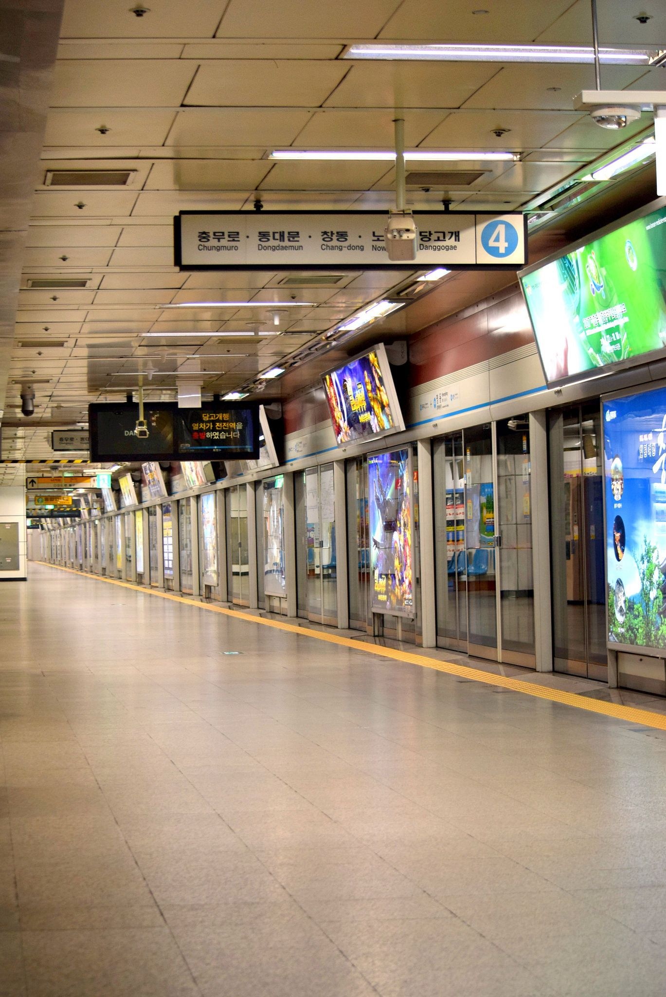 Subway travels, Seoul metropolitan subway, South Korea travel, Urban transport, 1370x2050 HD Phone