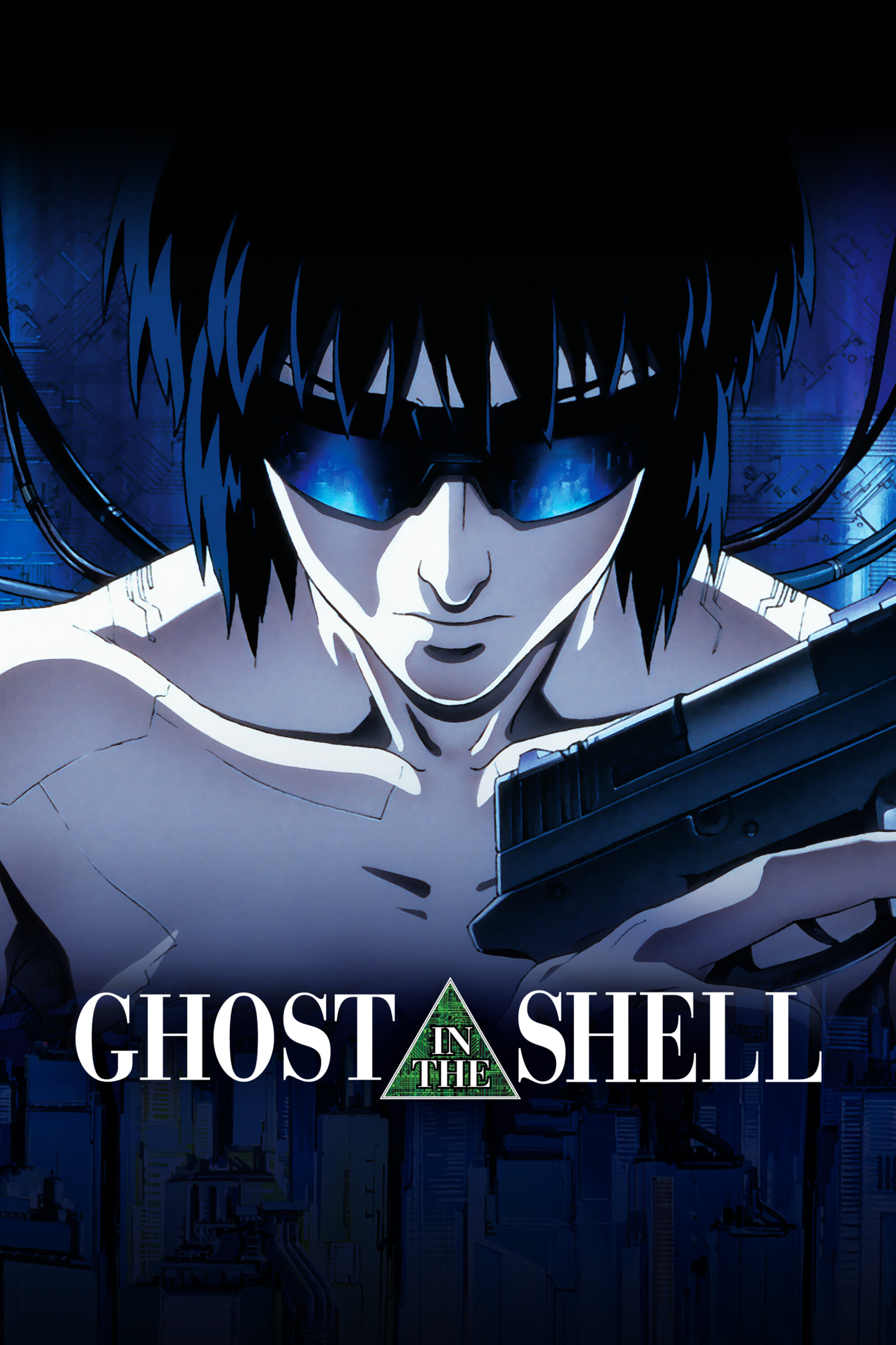 Ghost in the Shell (Anime): A 1995 adult animated neo-noir cyberpunk thriller film directed by Mamoru Oshii and adapted by Kazunori Ito. 2000x3000 HD Background.