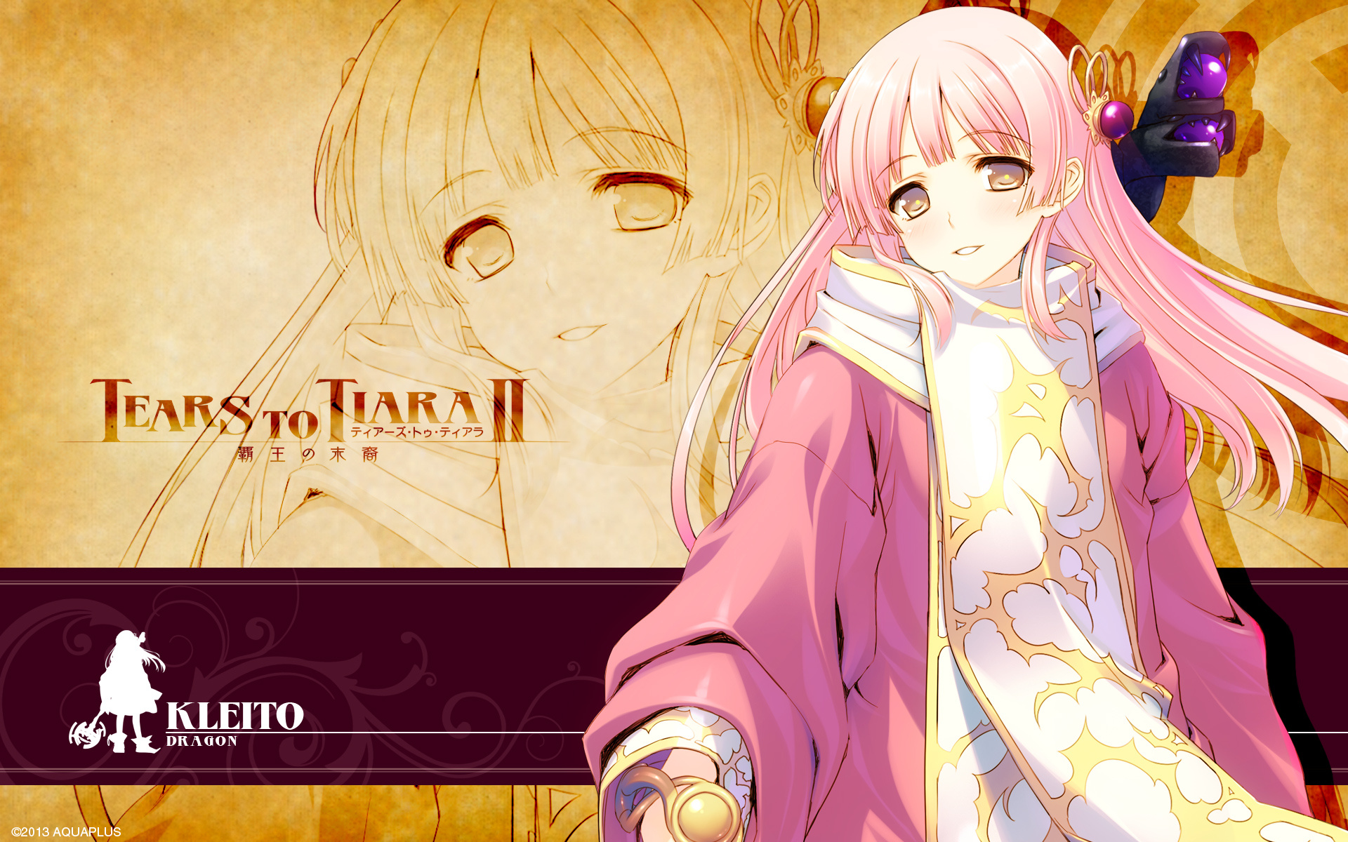 Tears to Tiara, Fantasy anime, Epic adventure, Beautiful artwork, 1920x1200 HD Desktop
