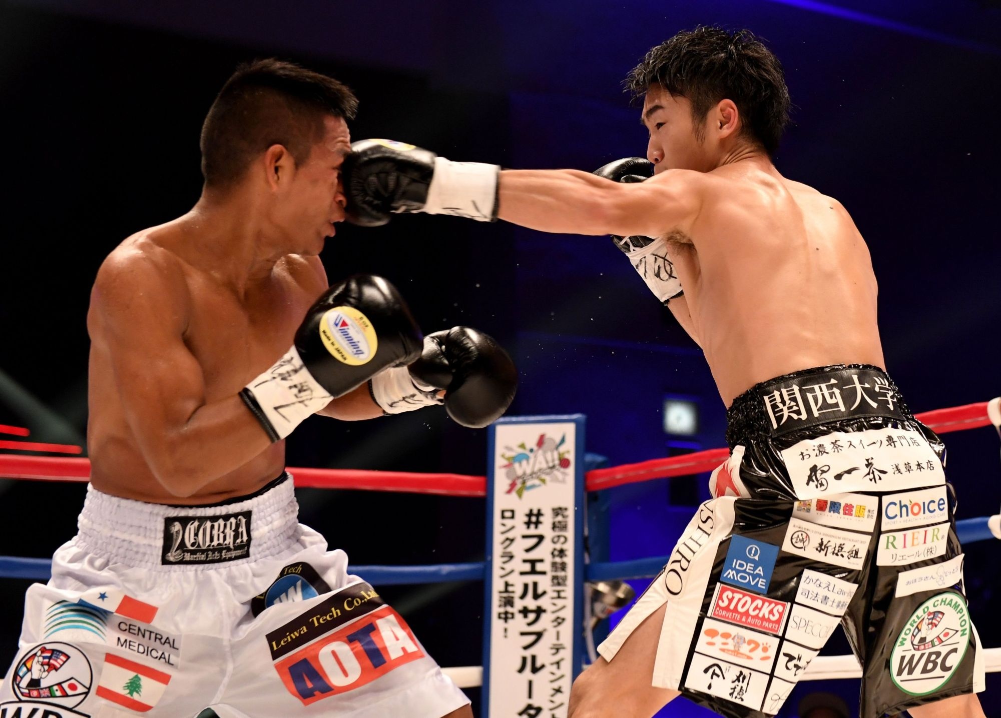 Kenshiro Teraji, WBC light flyweight title, Fourth defense, Japanese boxing star, 2000x1440 HD Desktop