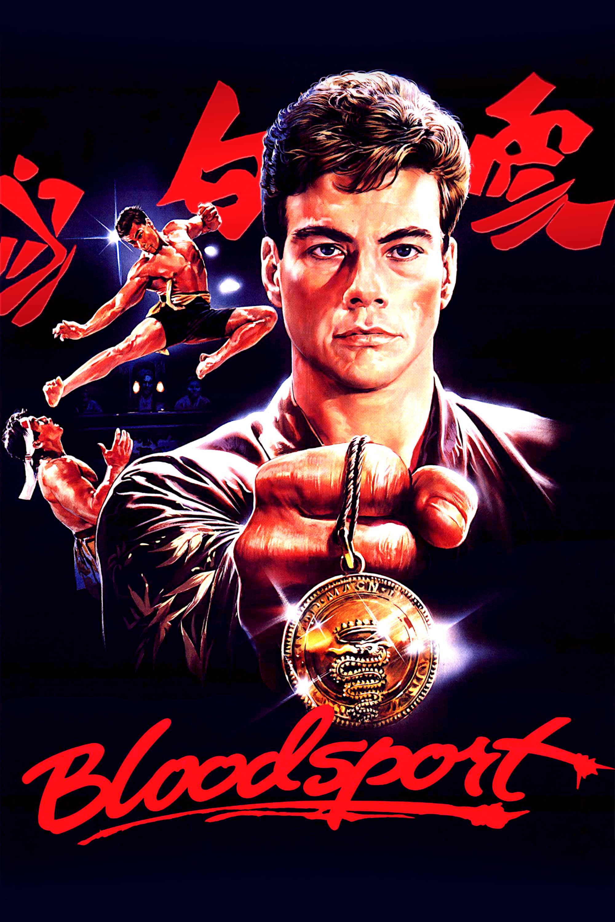 Bloodsport, Iconic movie posters, Classic 1988 film, Martial arts masterpiece, 2000x3000 HD Phone