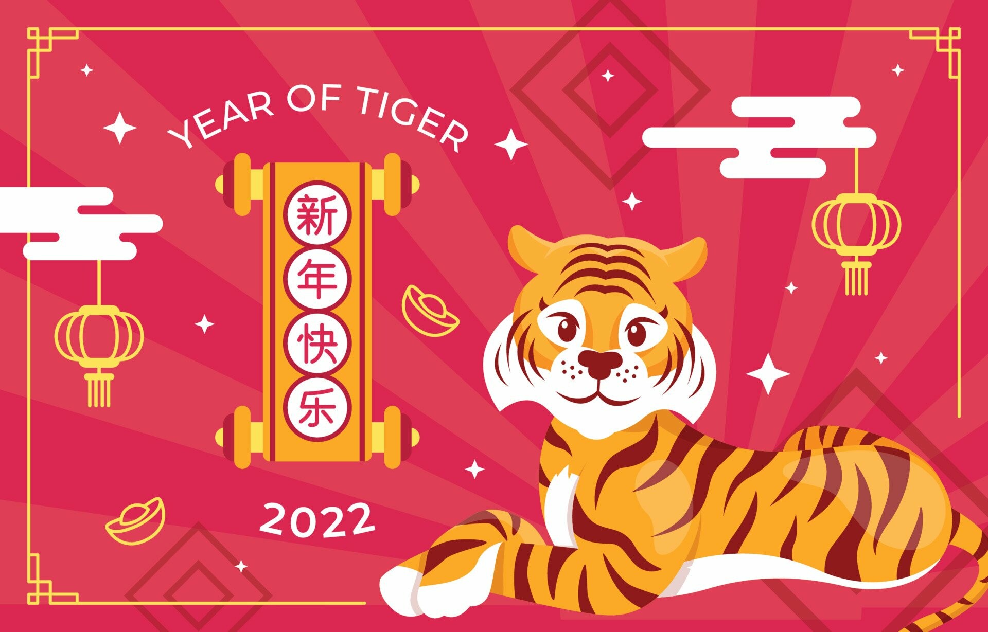Jahr des Tigers, HD Hintergrundbild, 1920x1230 HD Desktop