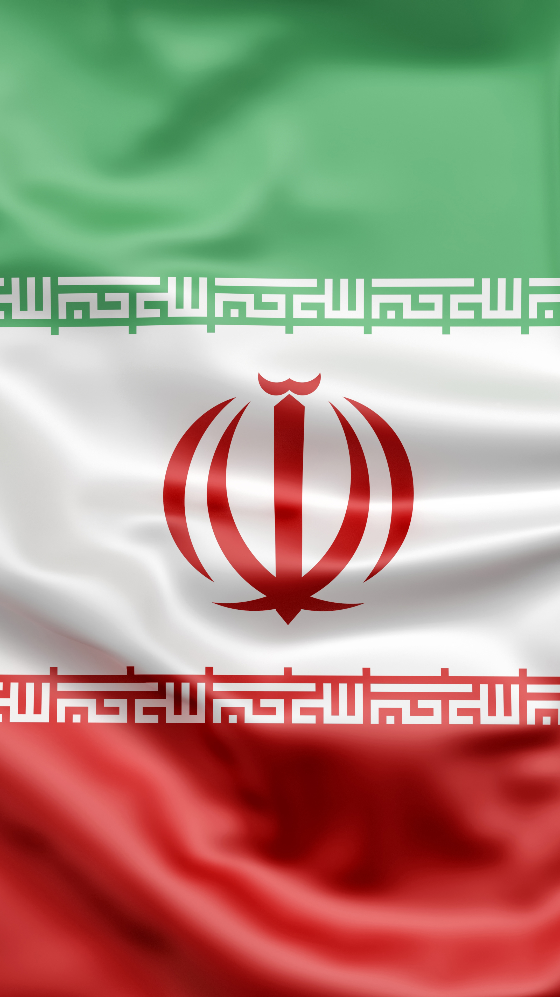 Flag: The Islamic Republic of Iran, The national emblem. 2160x3840 4K Background.